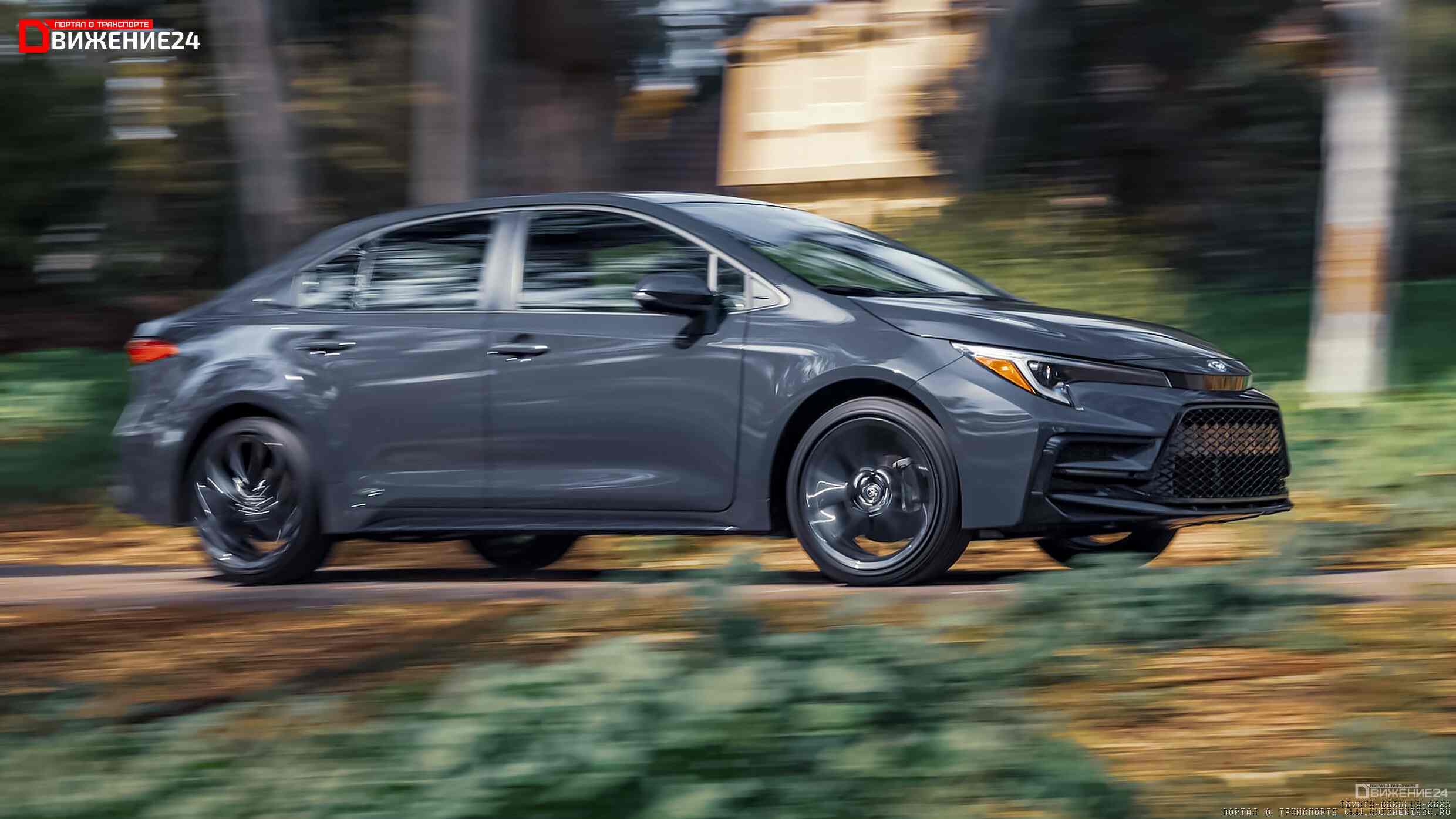 Toyota Corolla 2023 Hybrid AWD