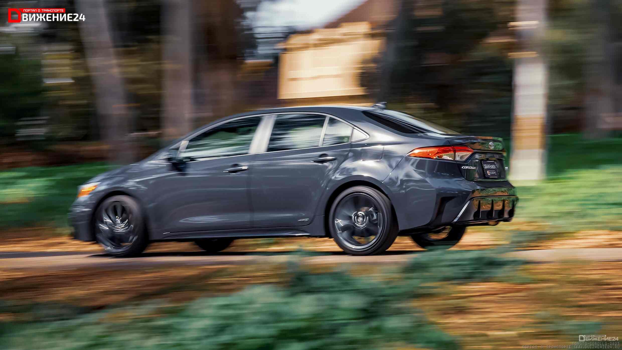 Toyota Corolla 2023 Hybrid AWD