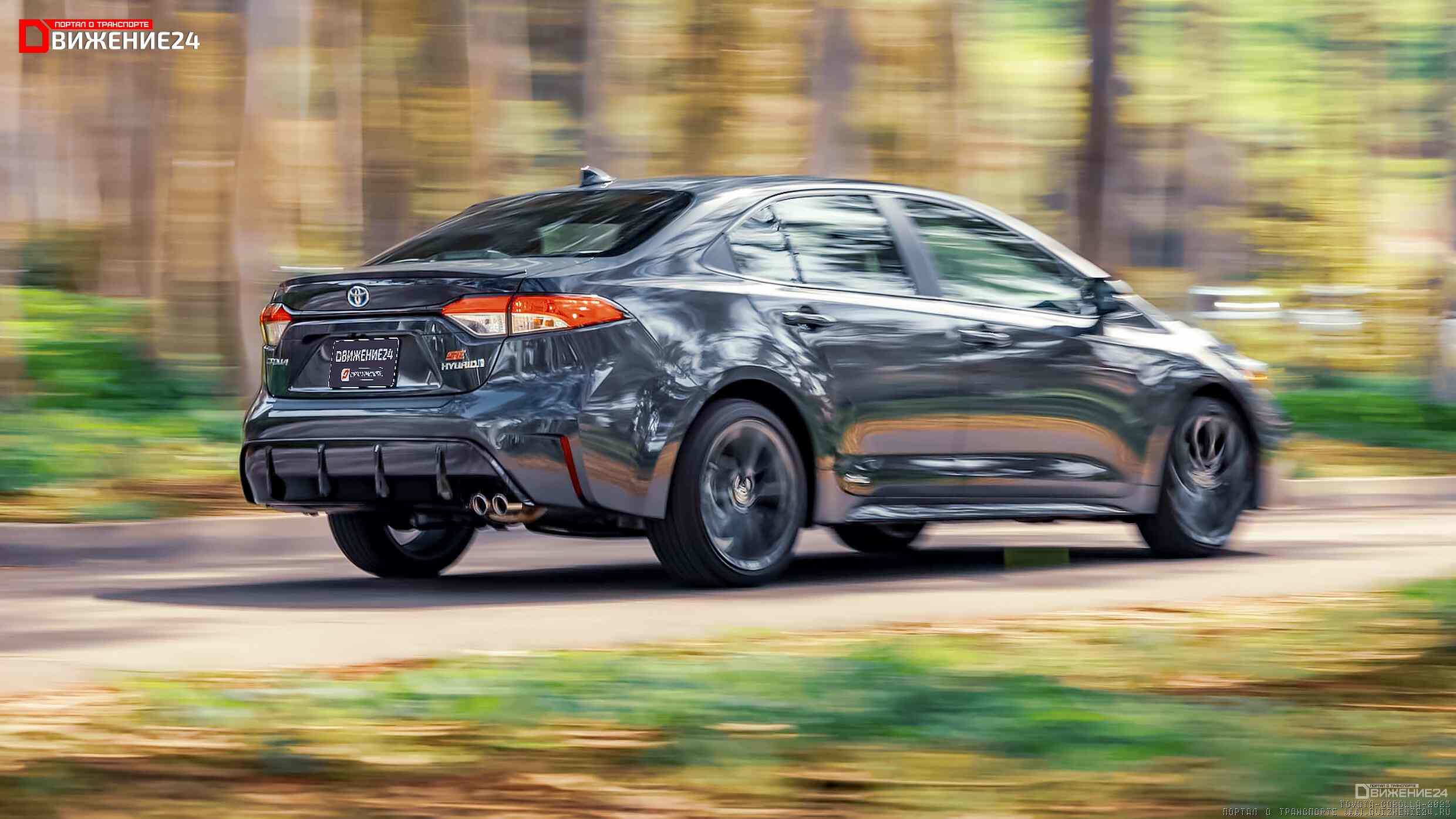 Toyota Corolla 2023 Hybrid AWD