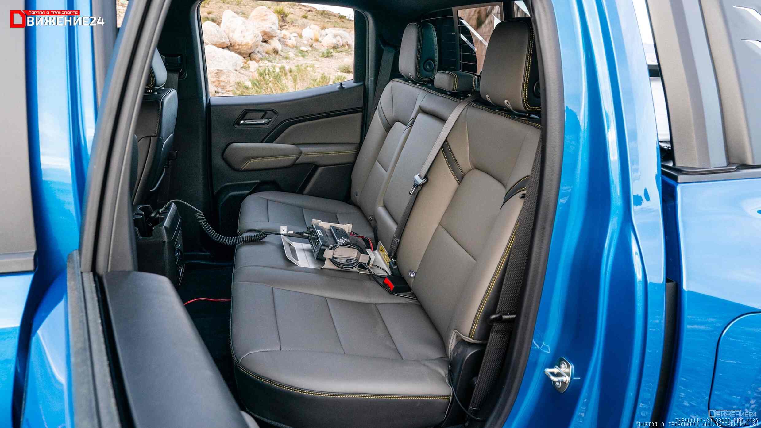 Chevrolet Colorado ZR2 2023