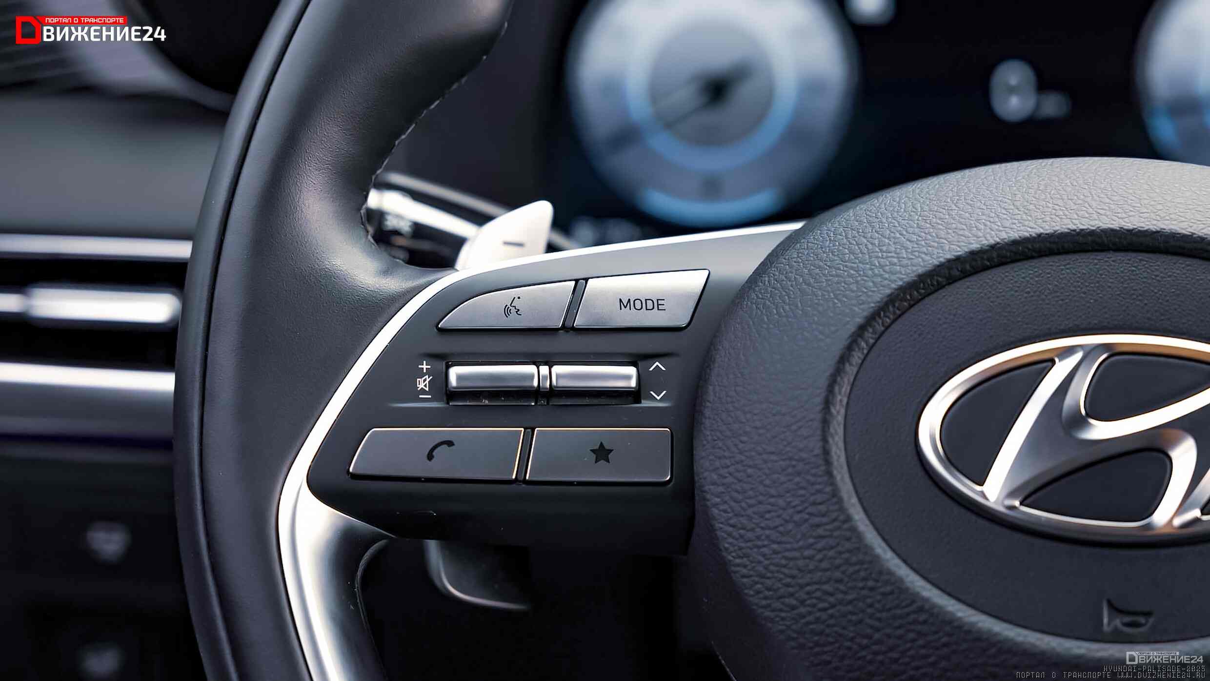 Hyundai Palisade Calligraphy 2023