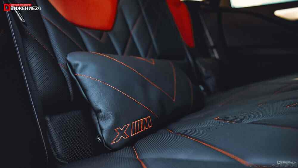 BMW XM Label Red