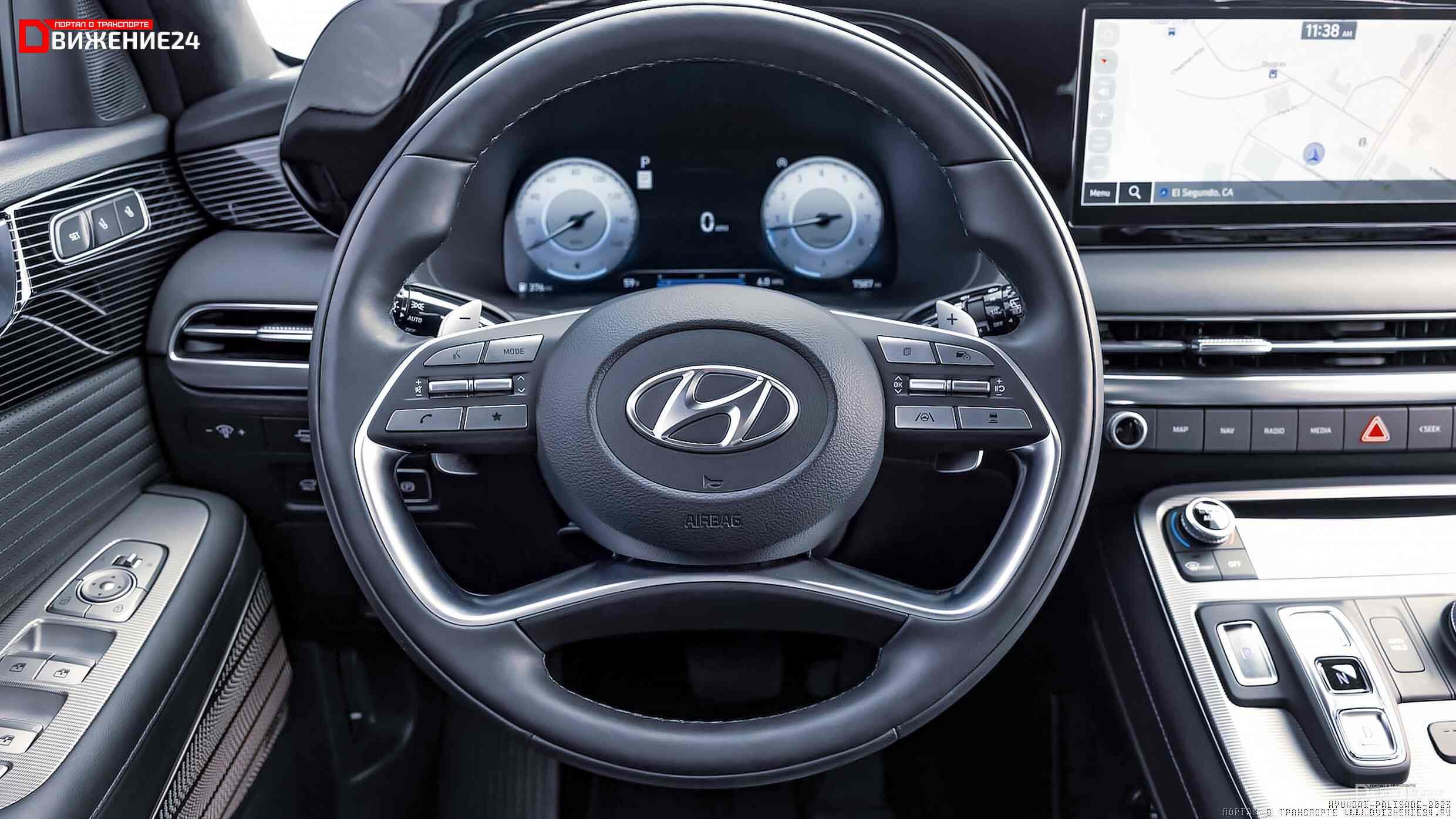 Hyundai Palisade Calligraphy 2023