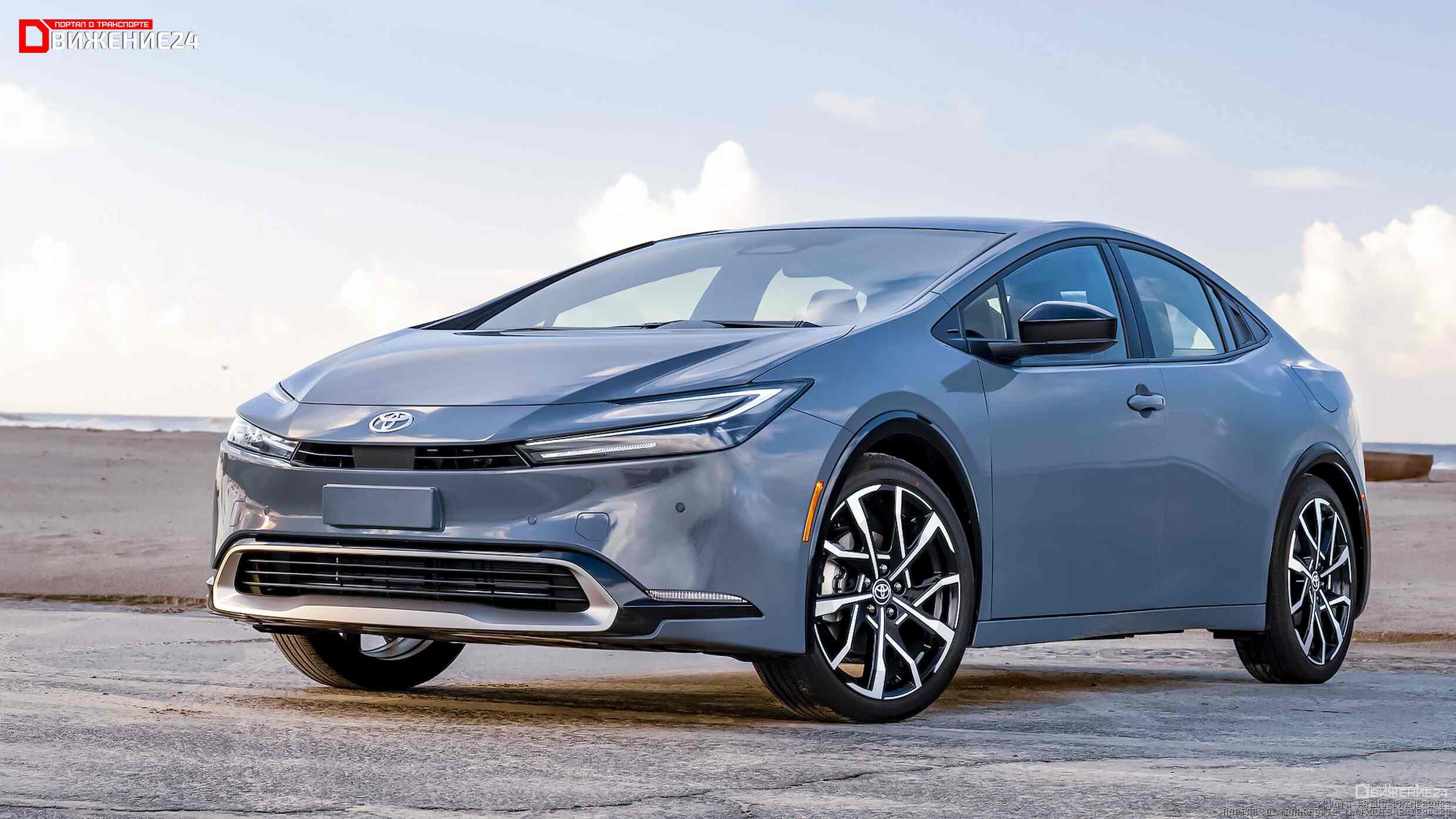 Toyota Prius Prime 2023