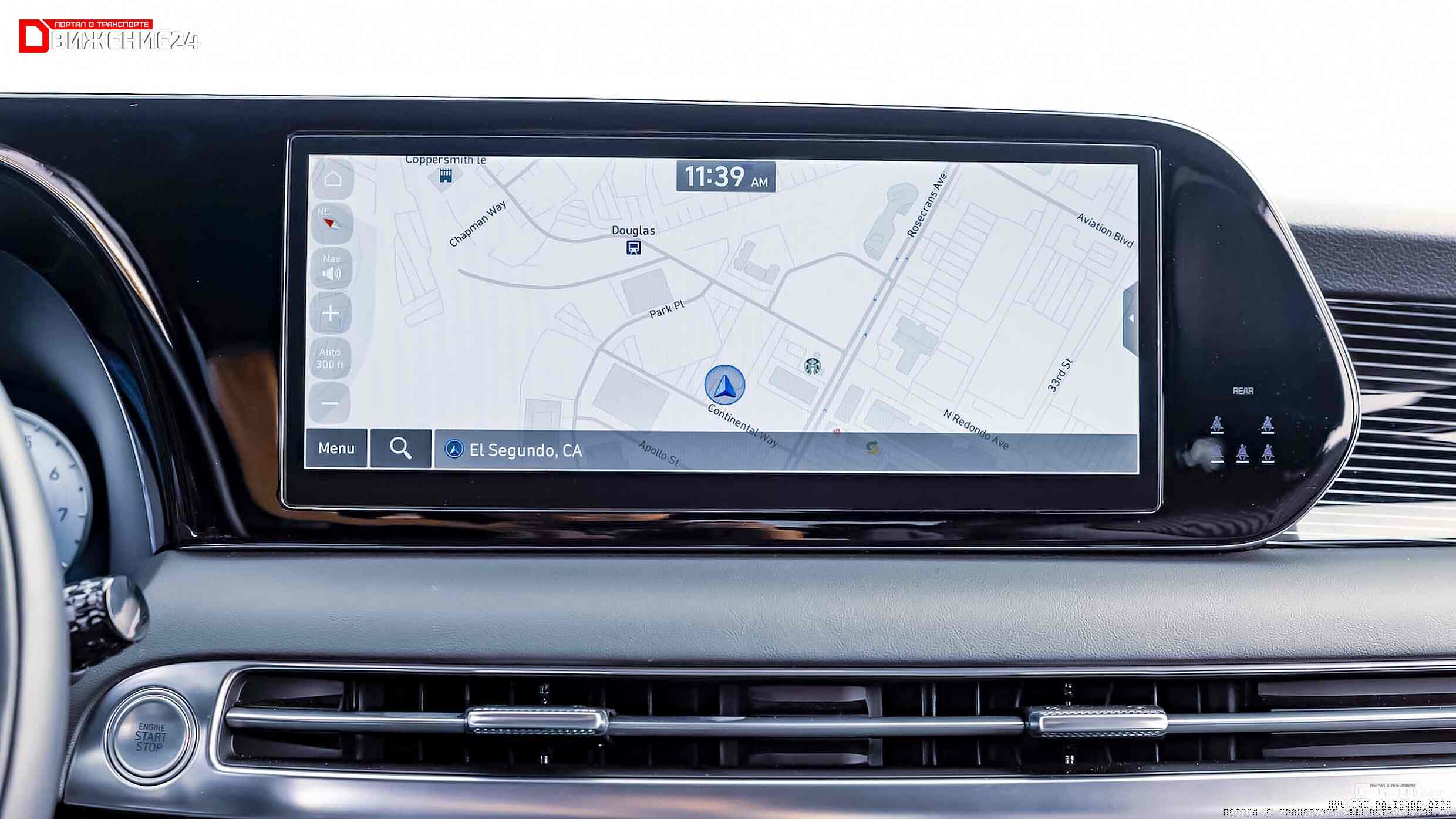 Hyundai Palisade Calligraphy 2023