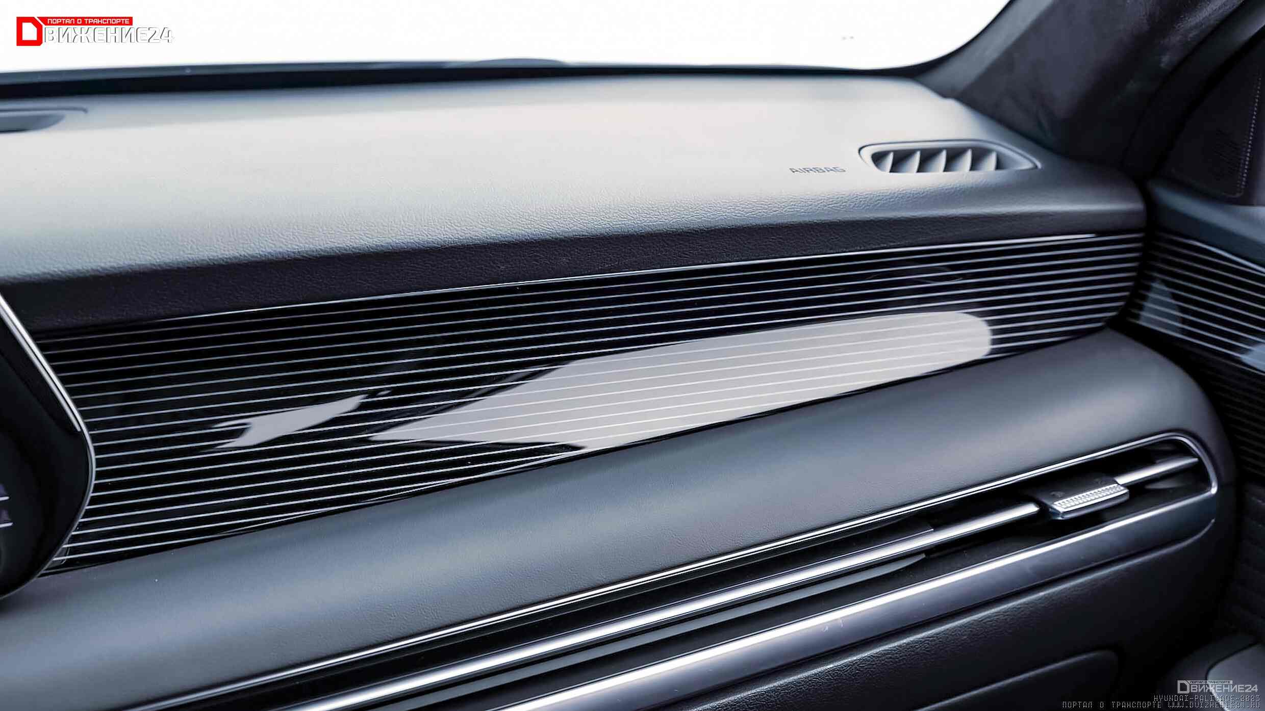 Hyundai Palisade Calligraphy 2023