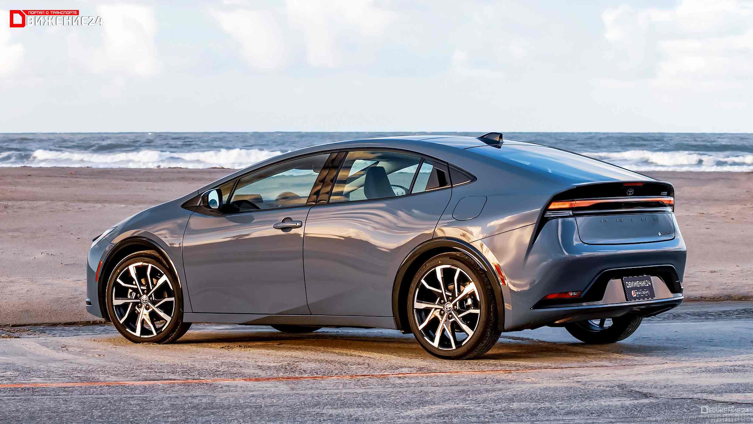 Toyota Prius Prime 2023