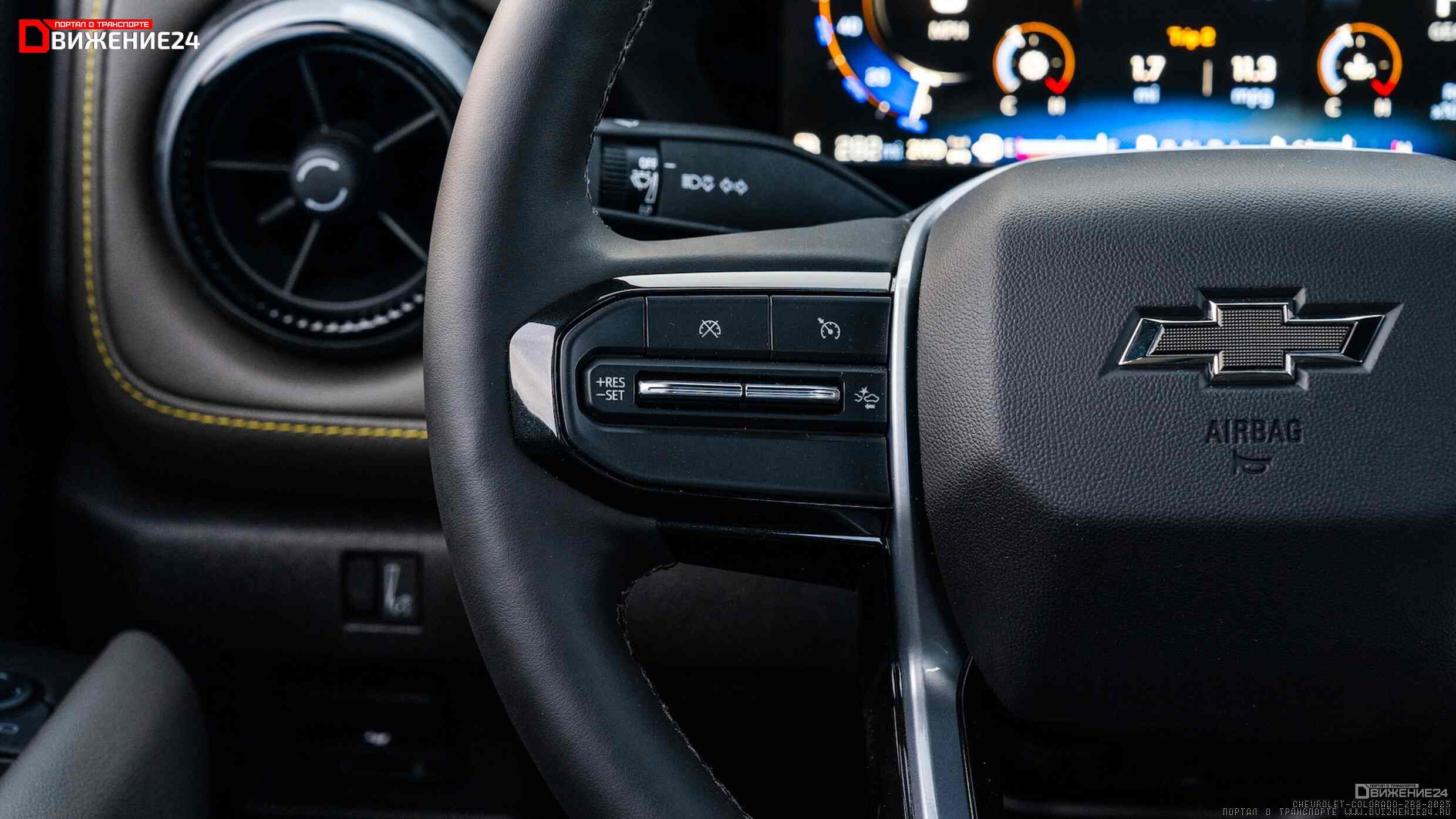 Chevrolet Colorado ZR2 2023