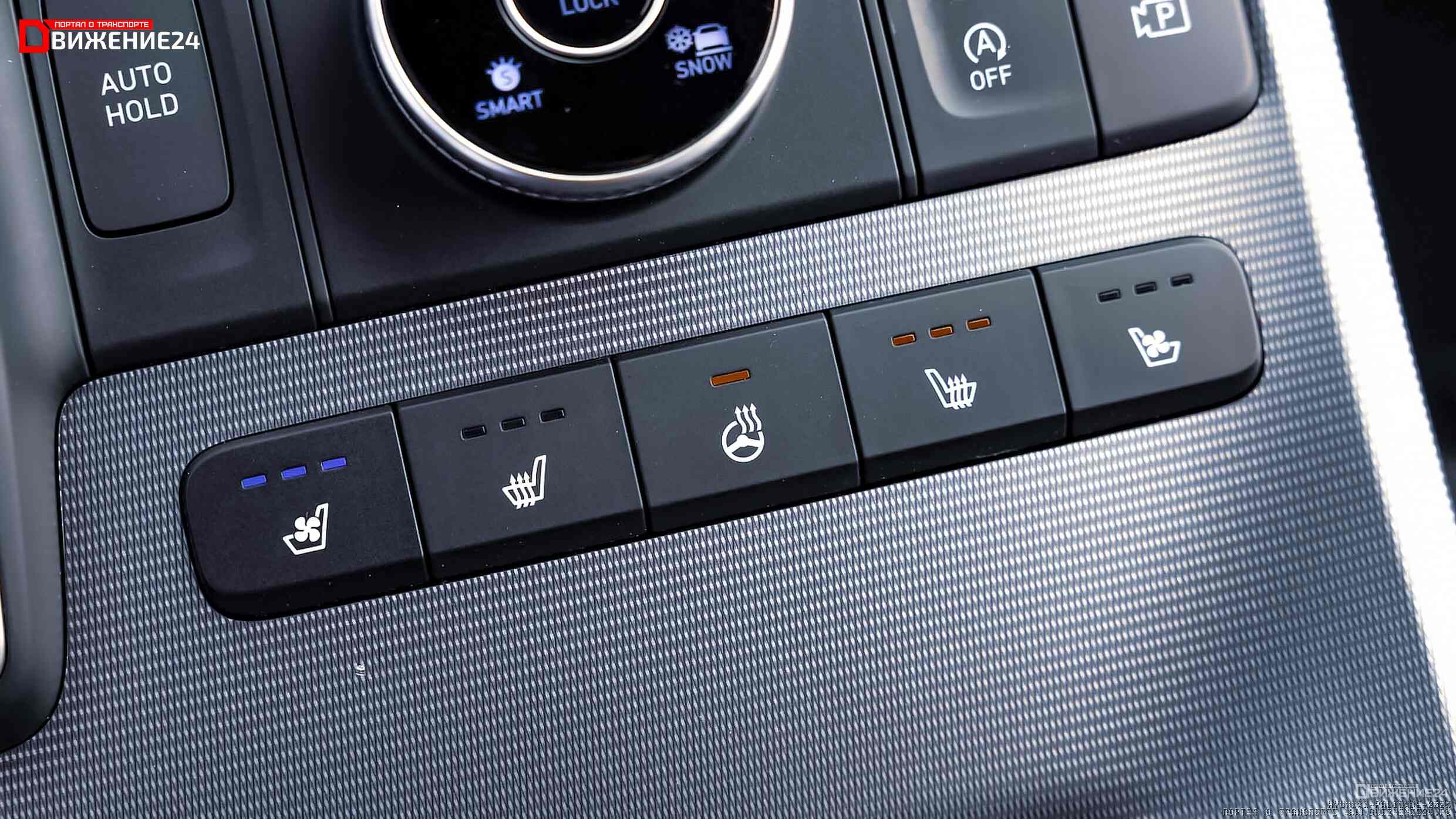 Hyundai Palisade Calligraphy 2023