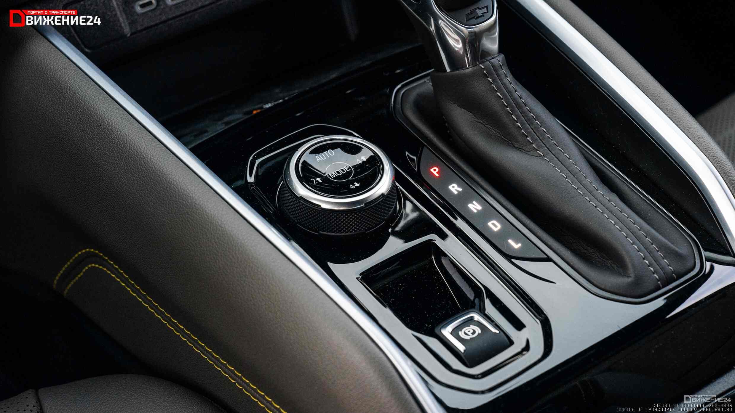 Chevrolet Colorado ZR2 2023