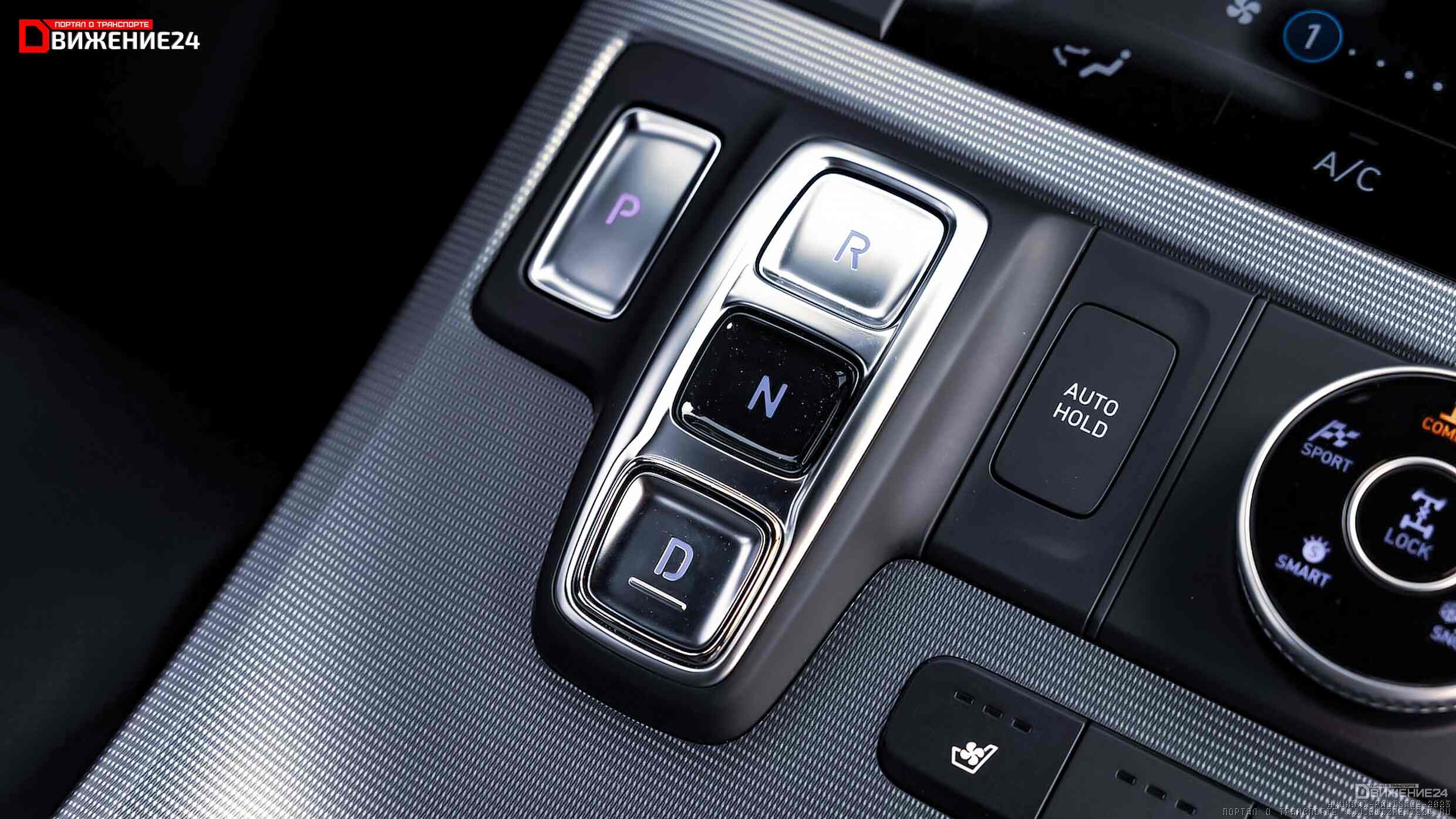 Hyundai Palisade Calligraphy 2023