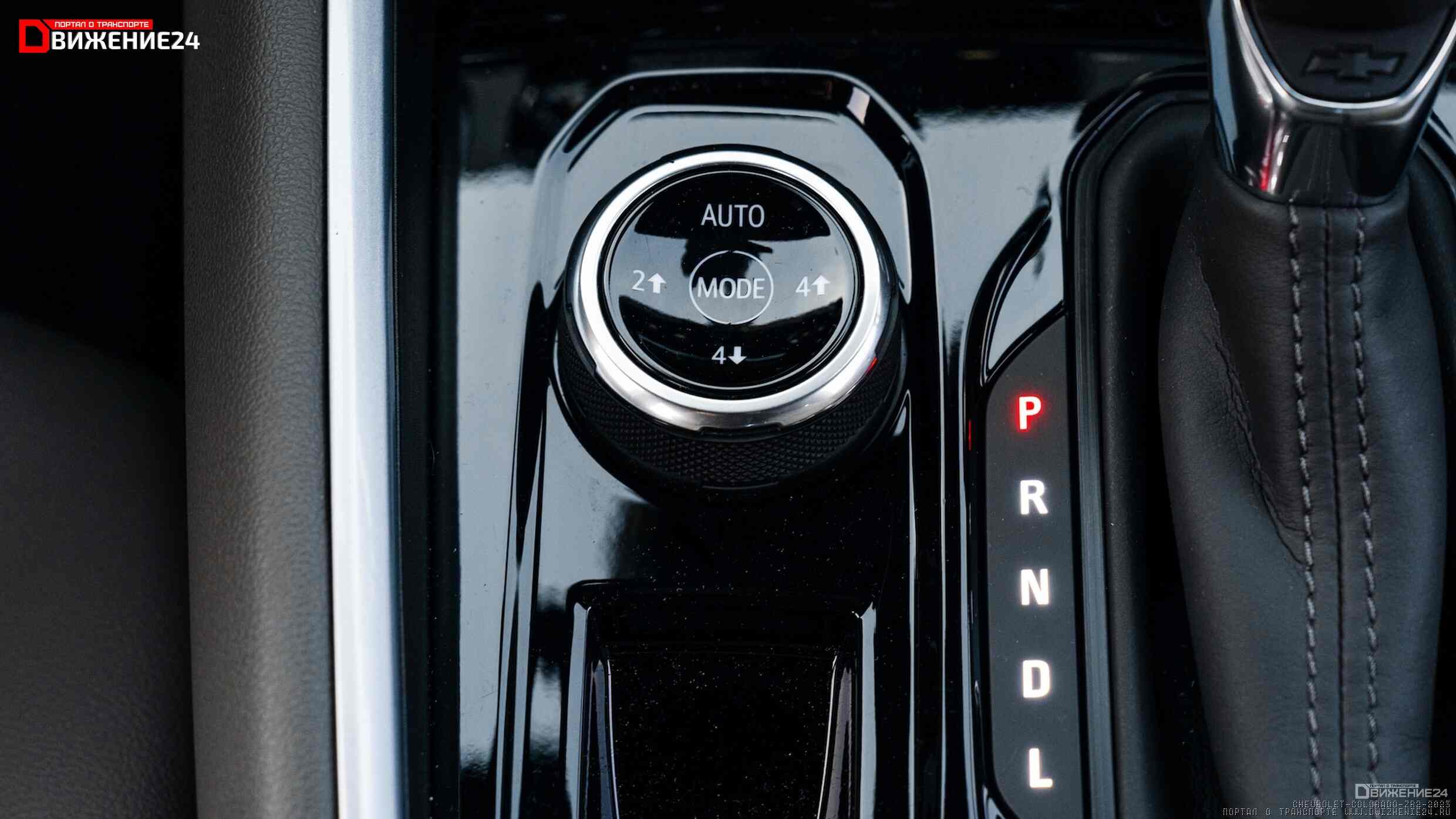 Chevrolet Colorado ZR2 2023