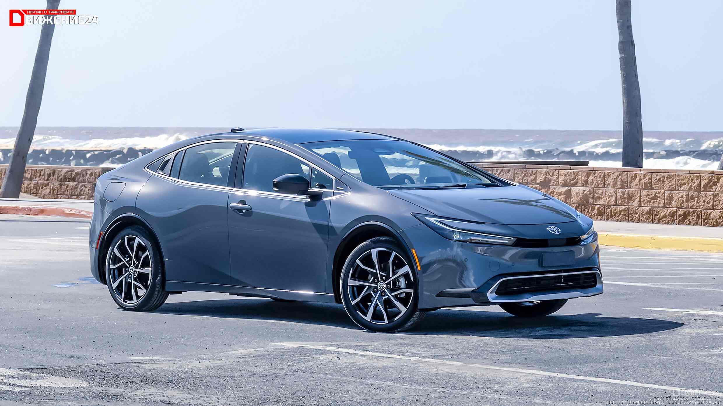 Toyota Prius Prime 2023