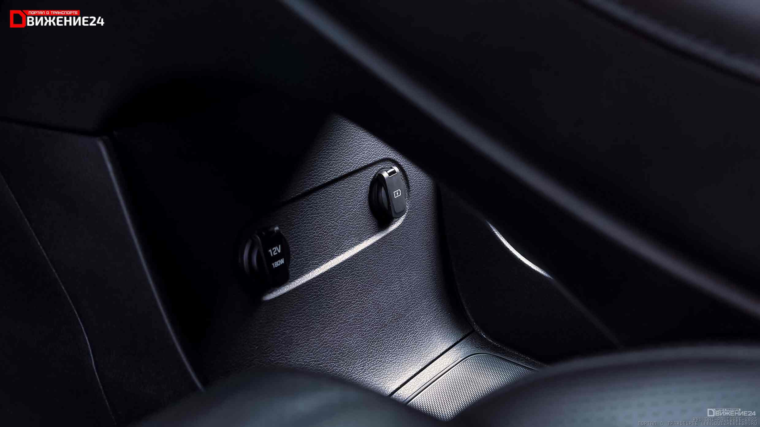 Hyundai Palisade Calligraphy 2023