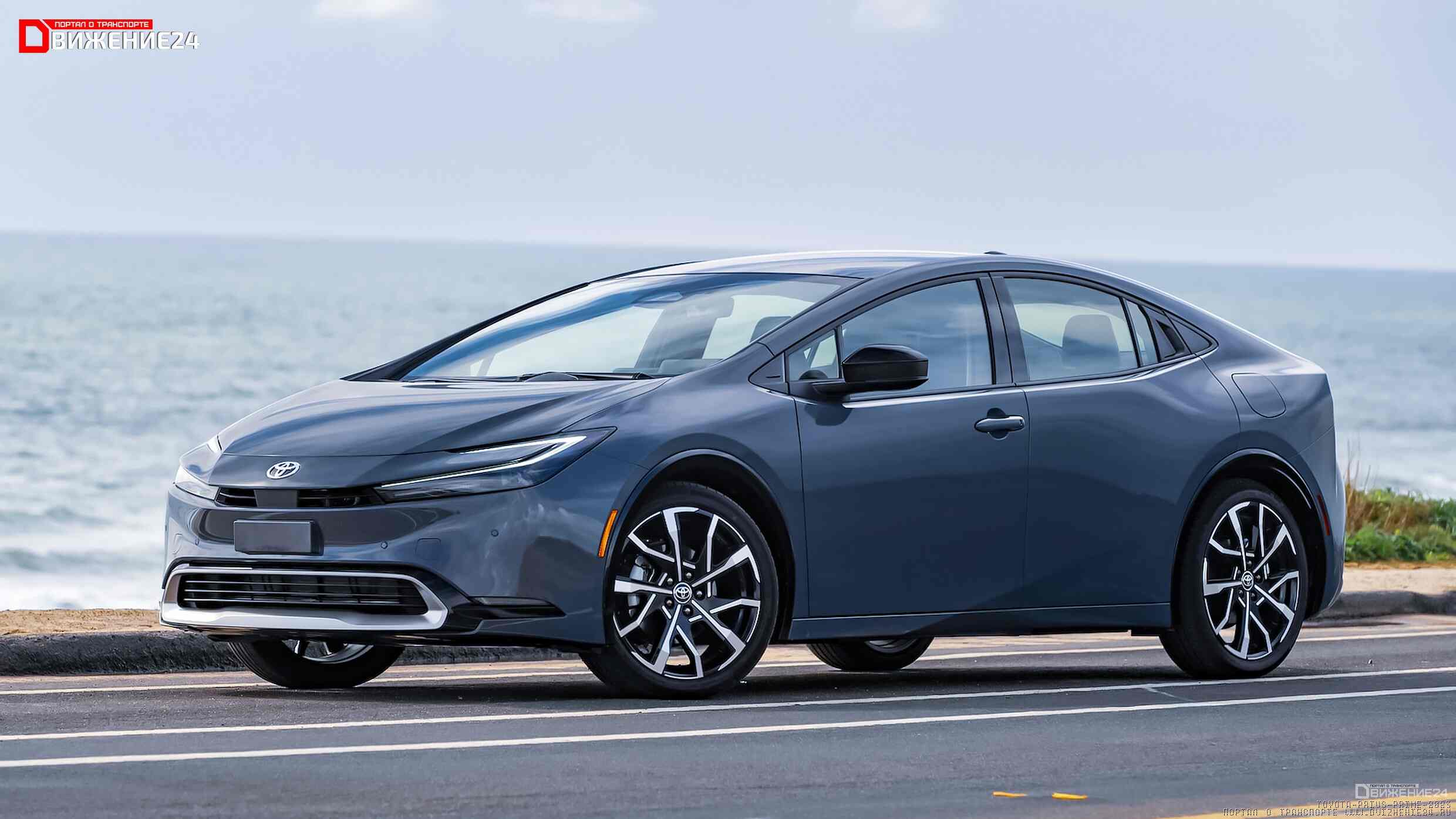 Toyota Prius Prime 2023