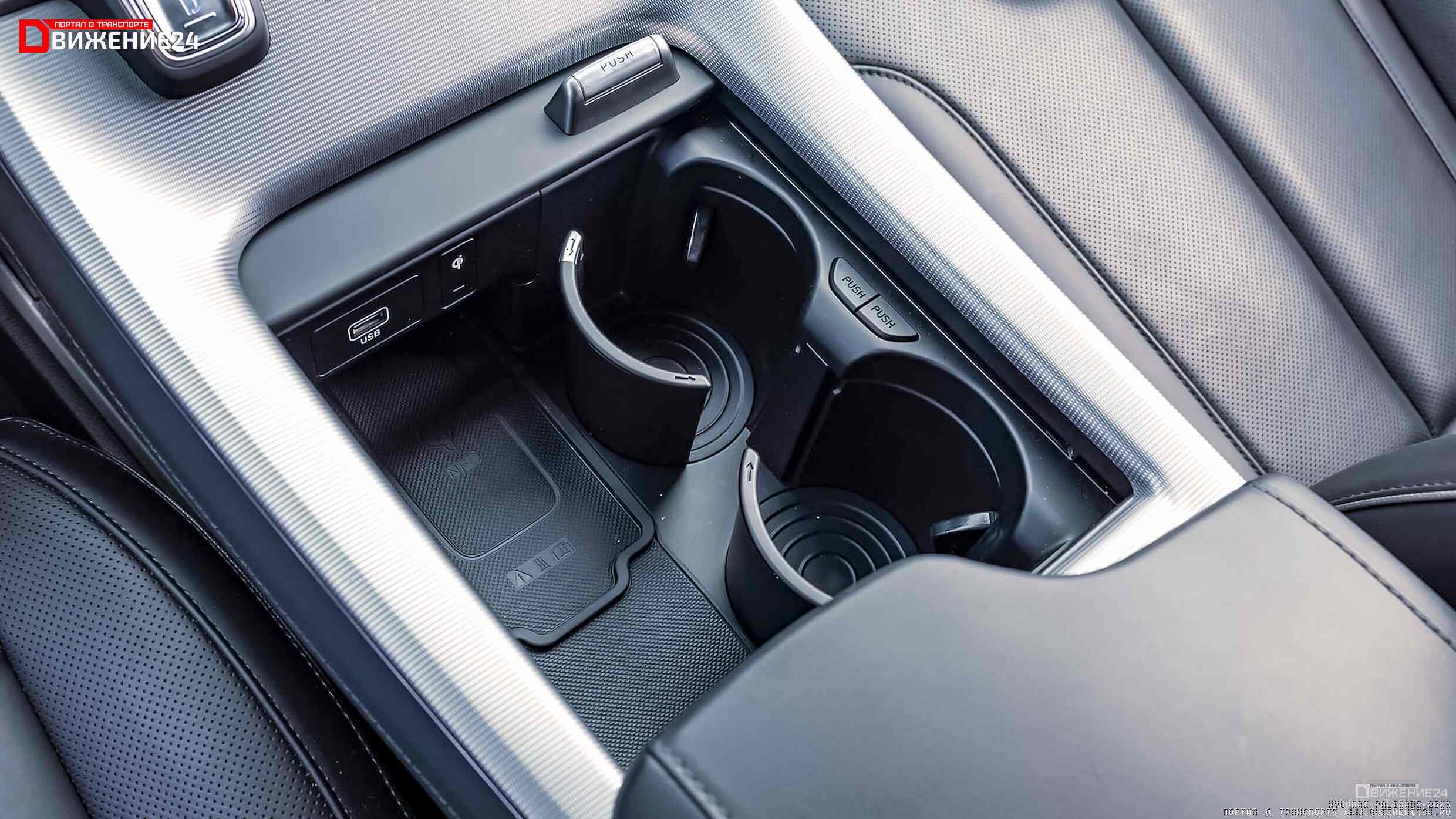 Hyundai Palisade Calligraphy 2023