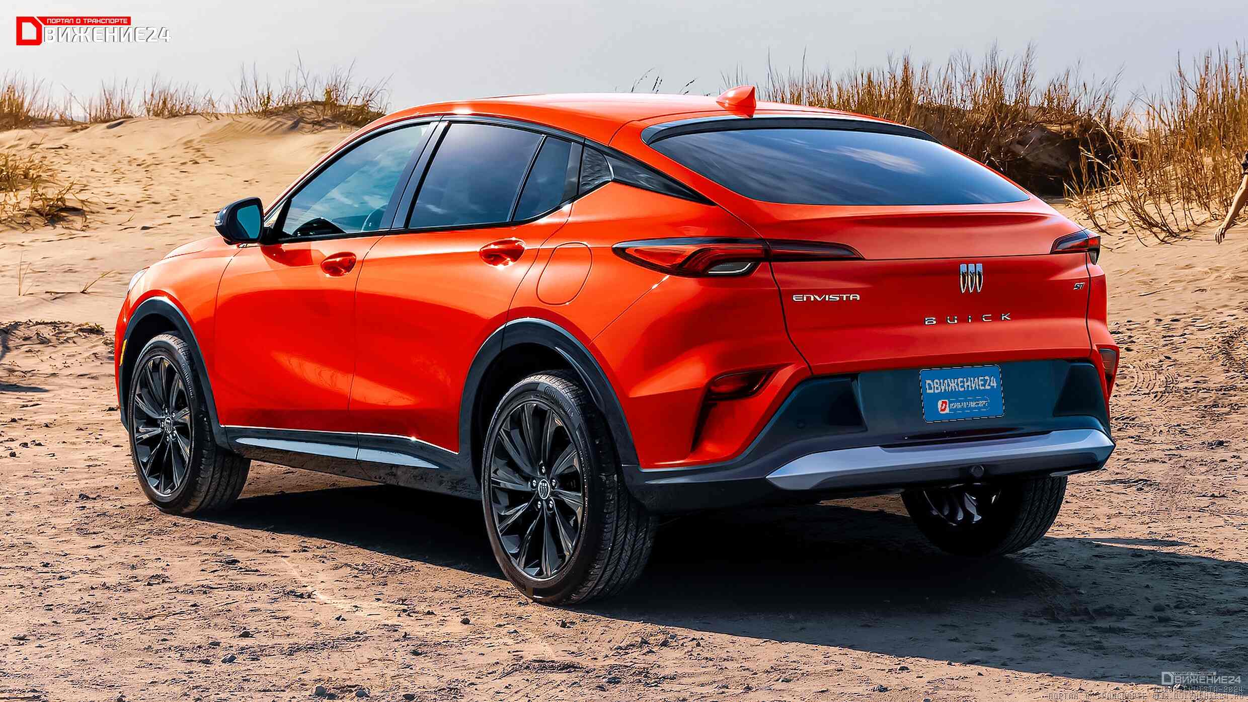 Buick Envista 2024