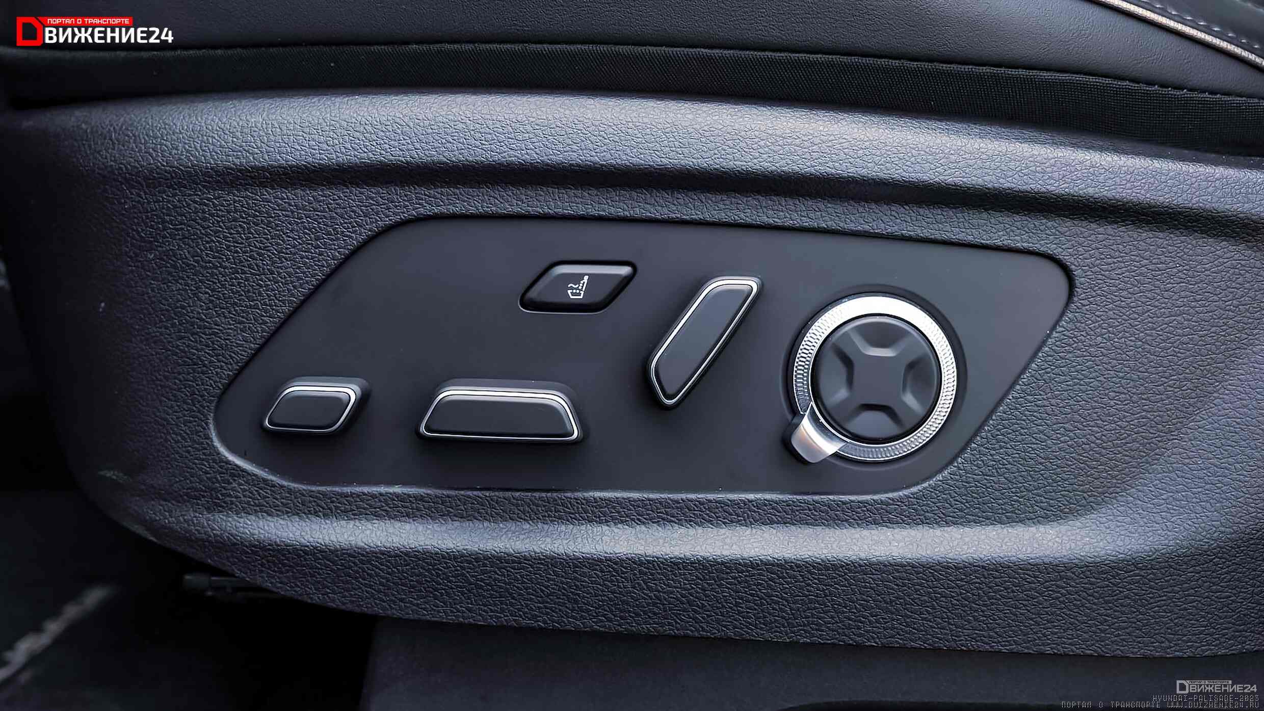 Hyundai Palisade Calligraphy 2023