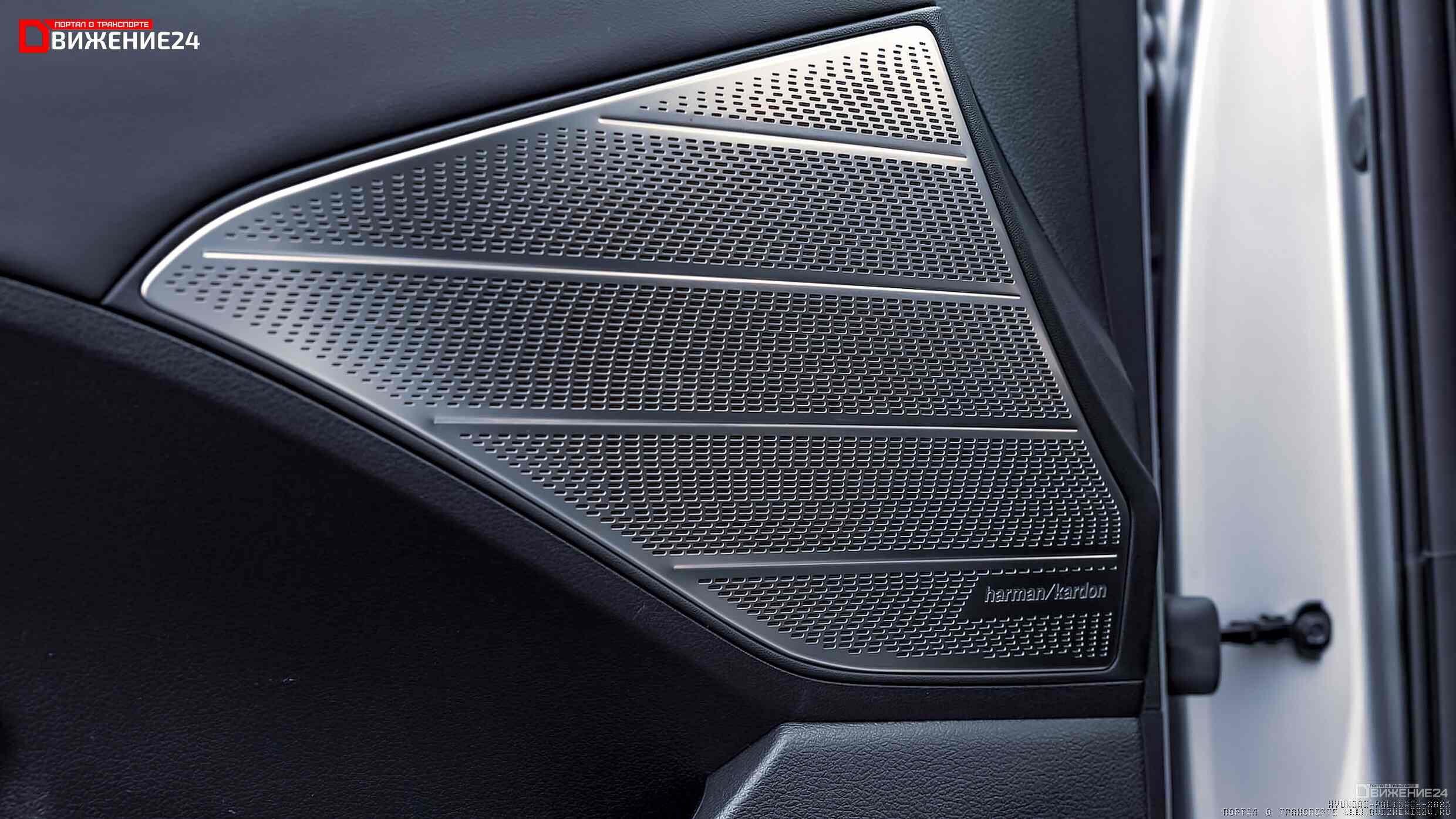 Hyundai Palisade Calligraphy 2023