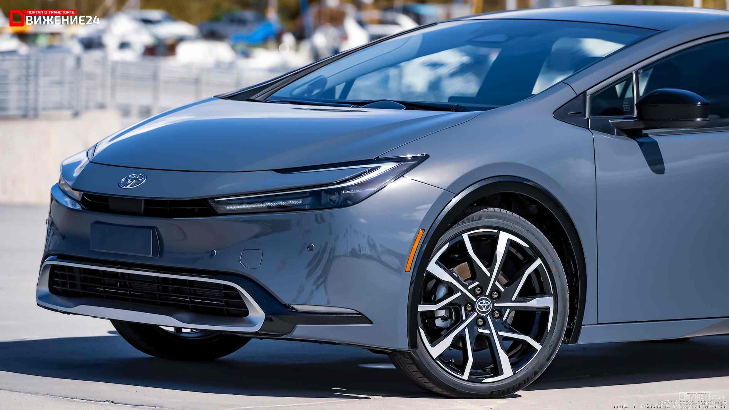 Toyota Prius Prime 2023