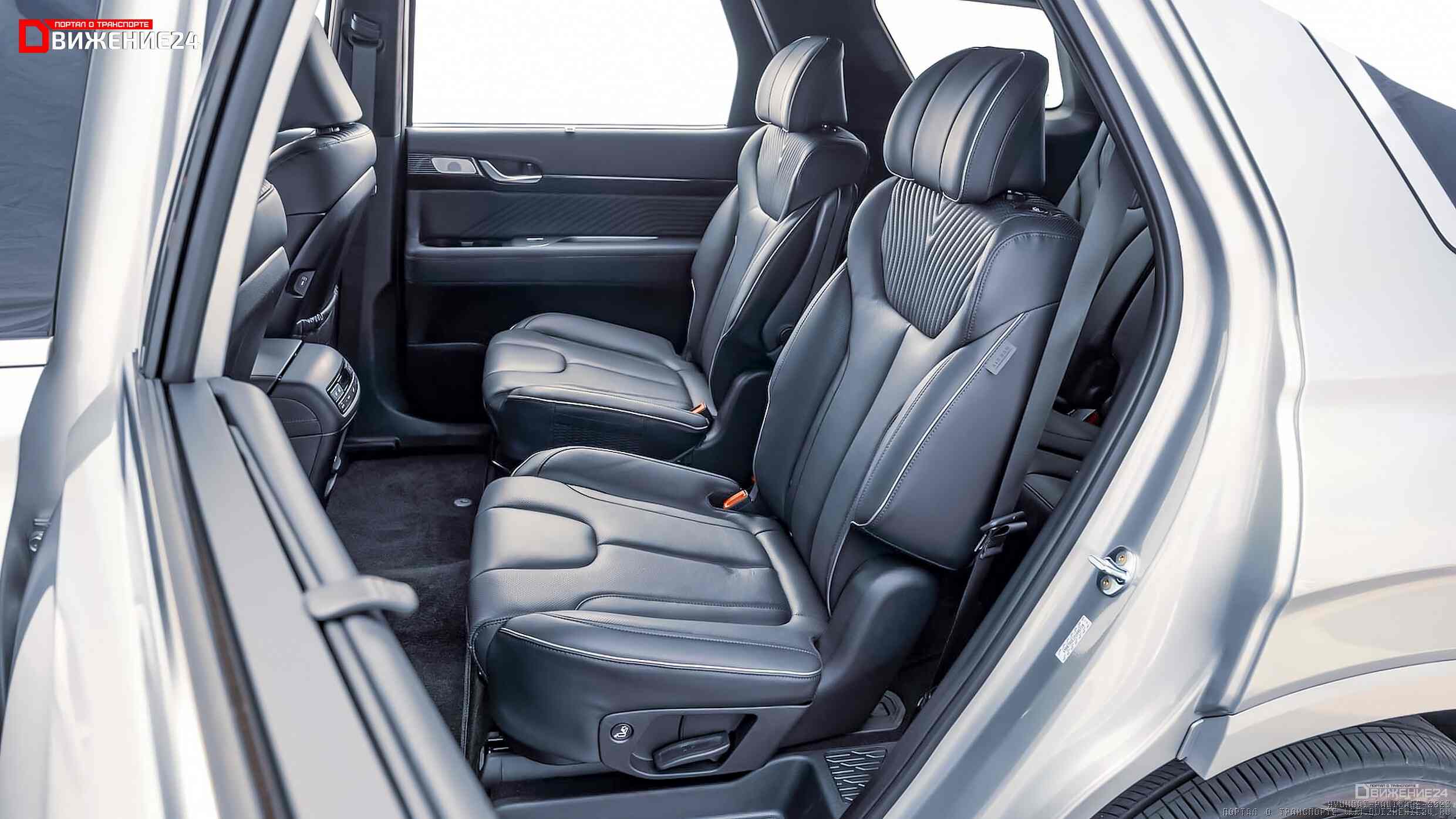 Hyundai Palisade Calligraphy 2023