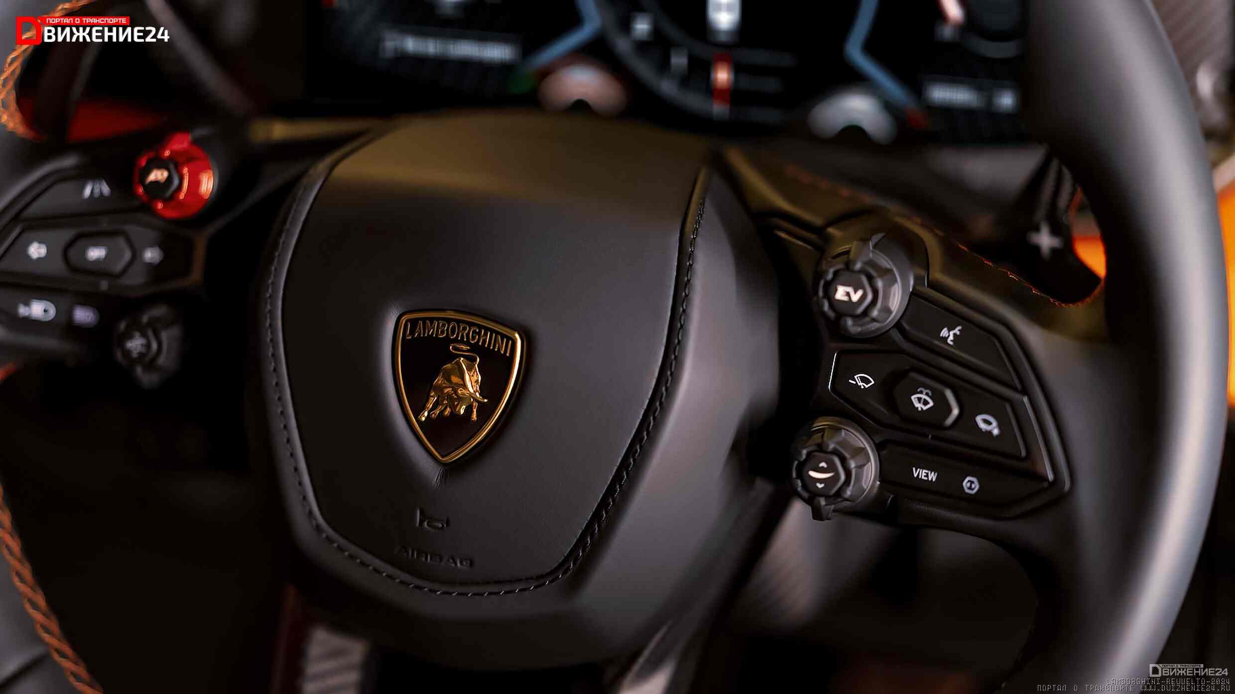 Lamborghini Revuelto