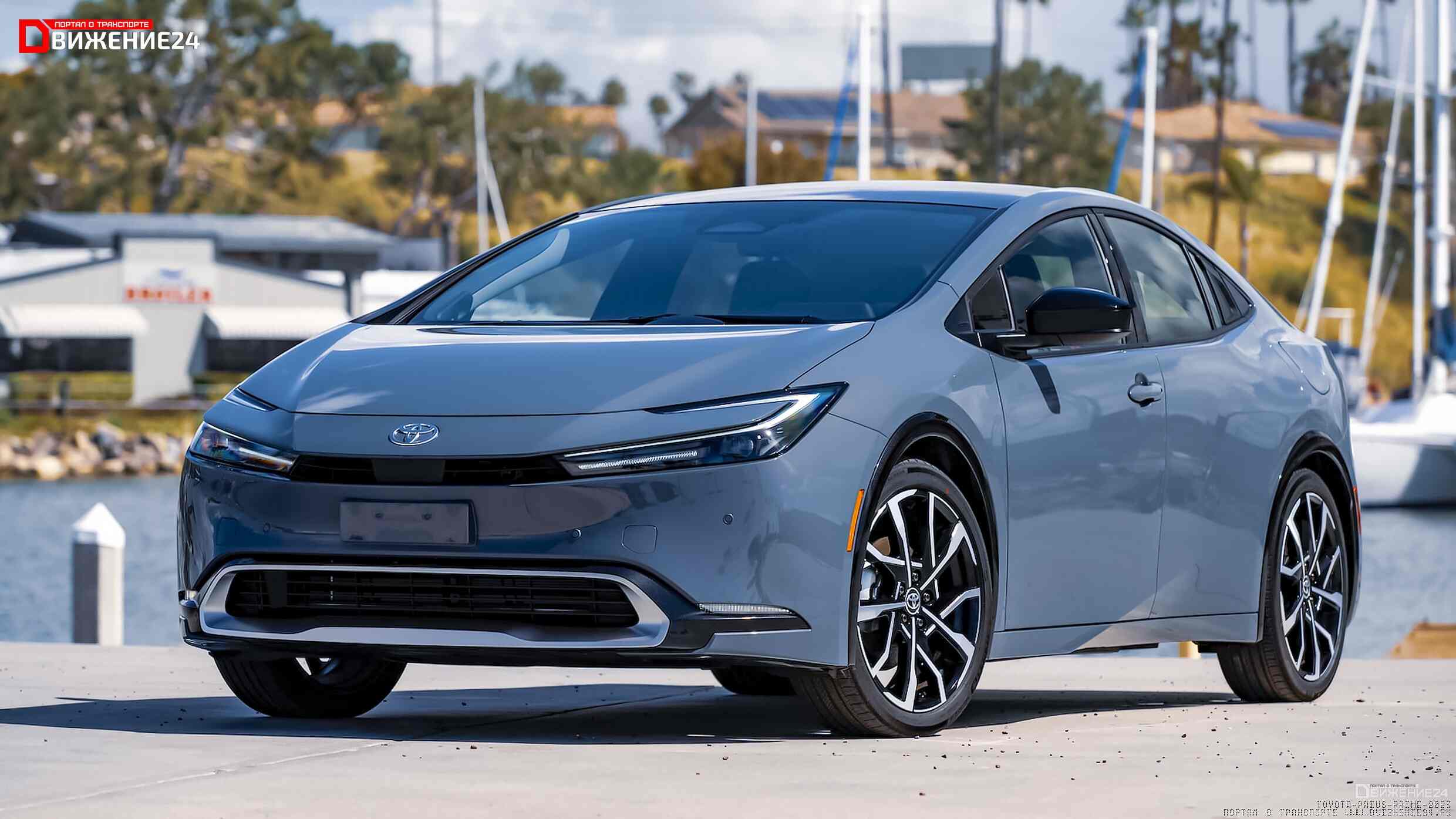 Toyota Prius Prime 2023