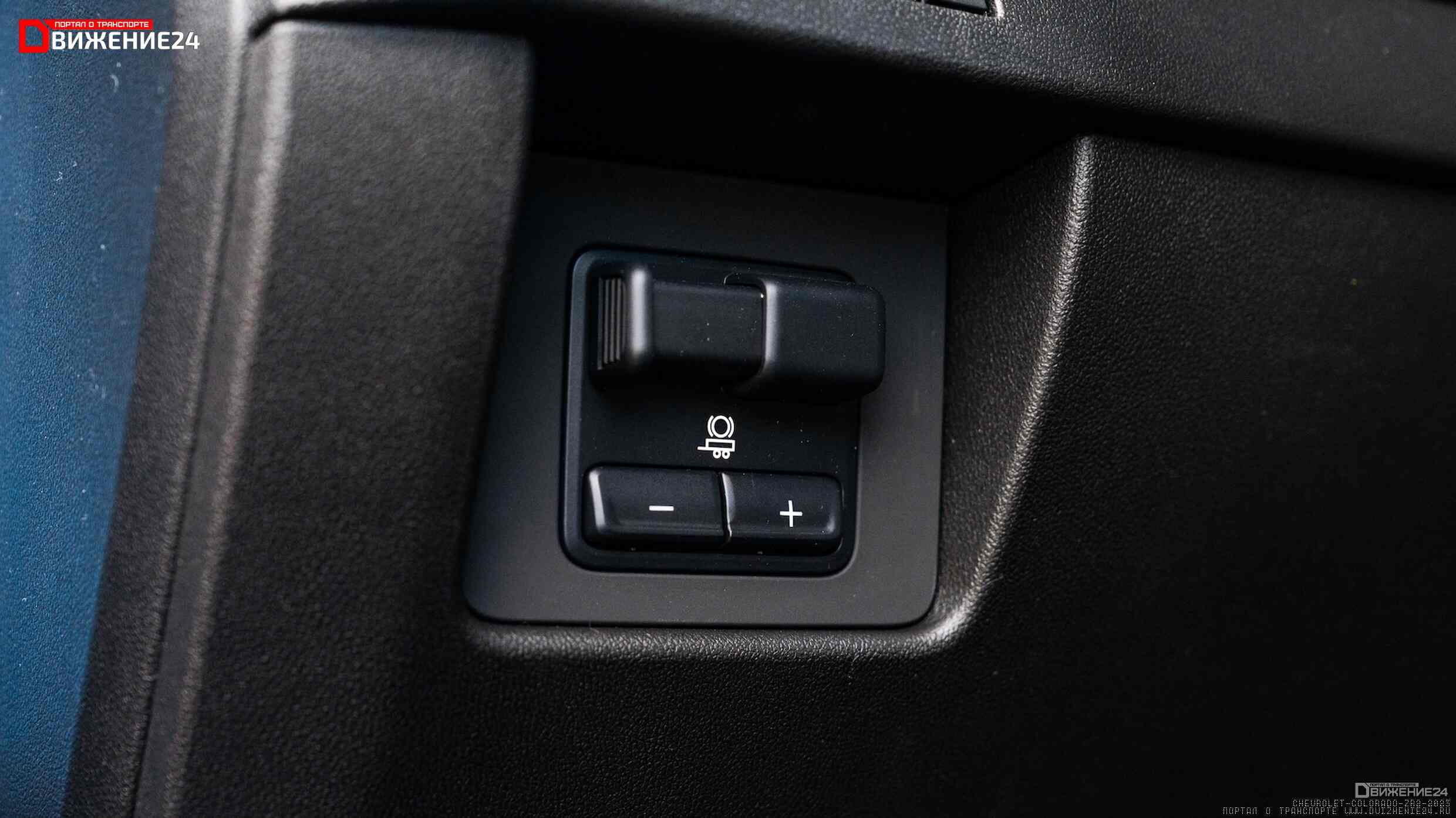 Chevrolet Colorado ZR2 2023