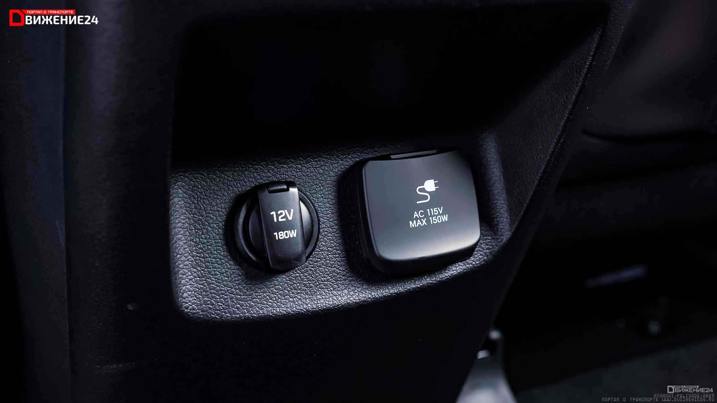 Hyundai Palisade Calligraphy 2023