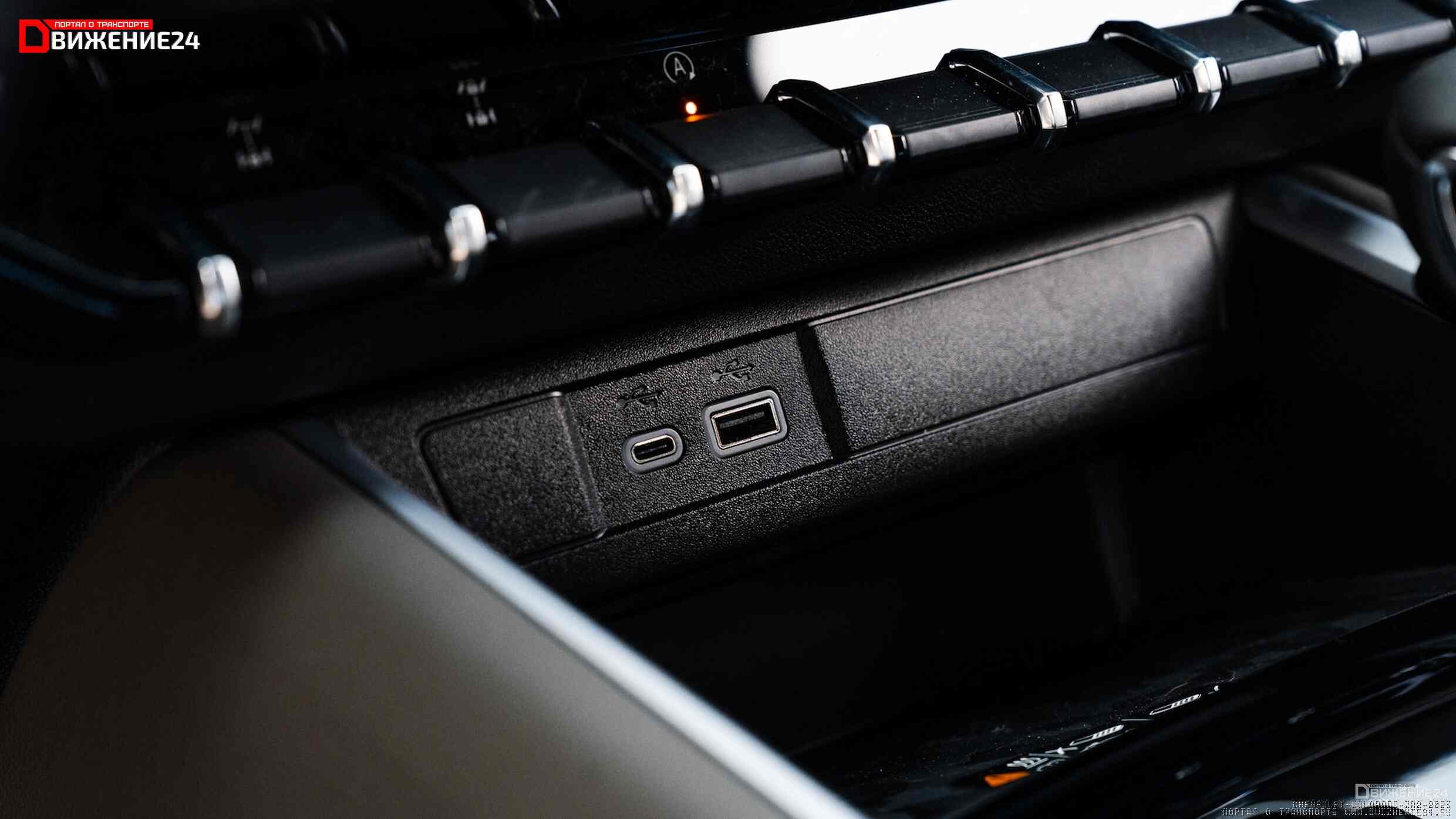 Chevrolet Colorado ZR2 2023