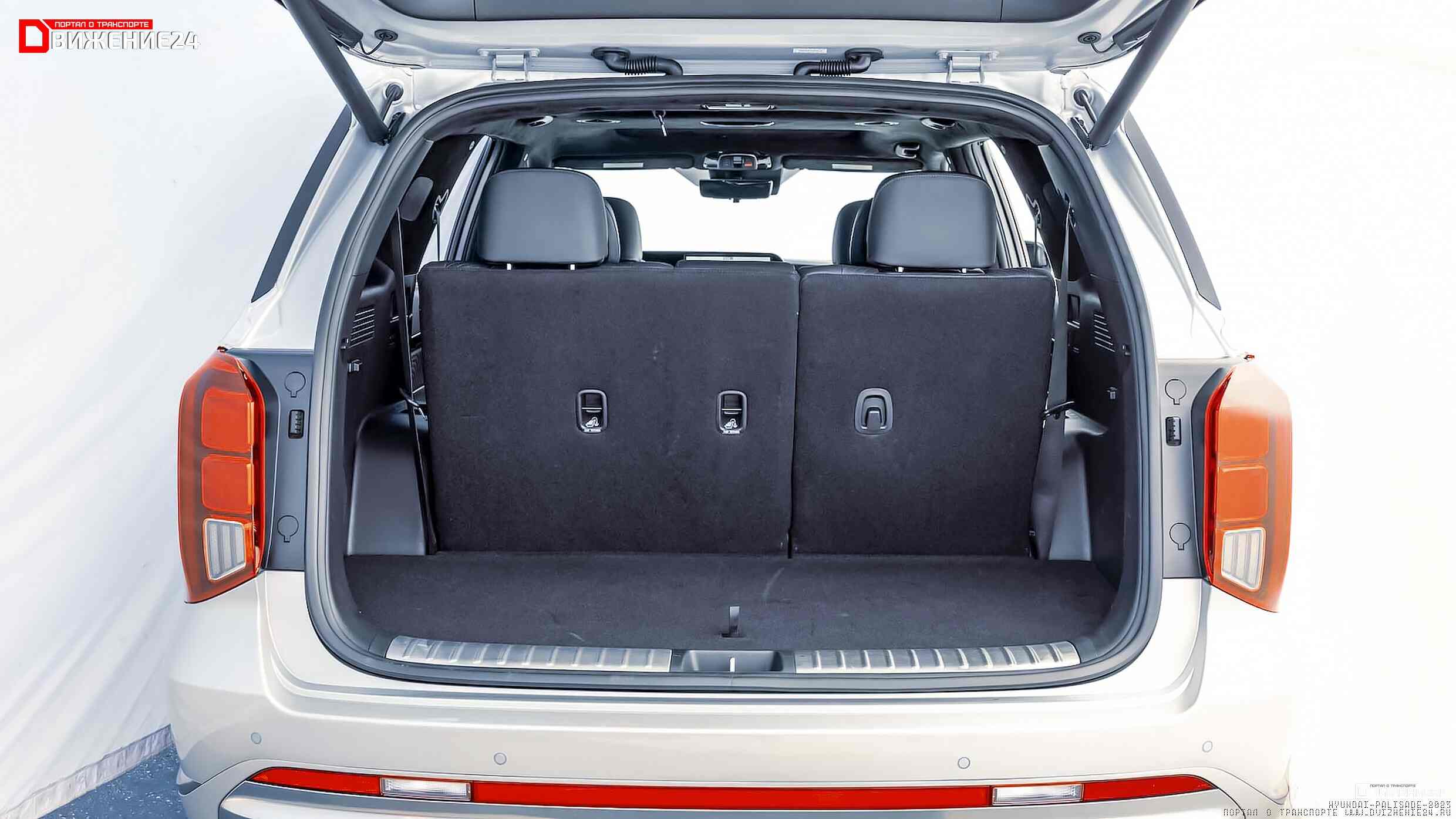 Hyundai Palisade Calligraphy 2023