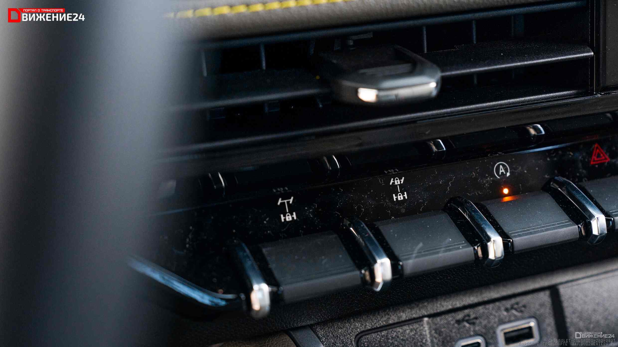 Chevrolet Colorado ZR2 2023