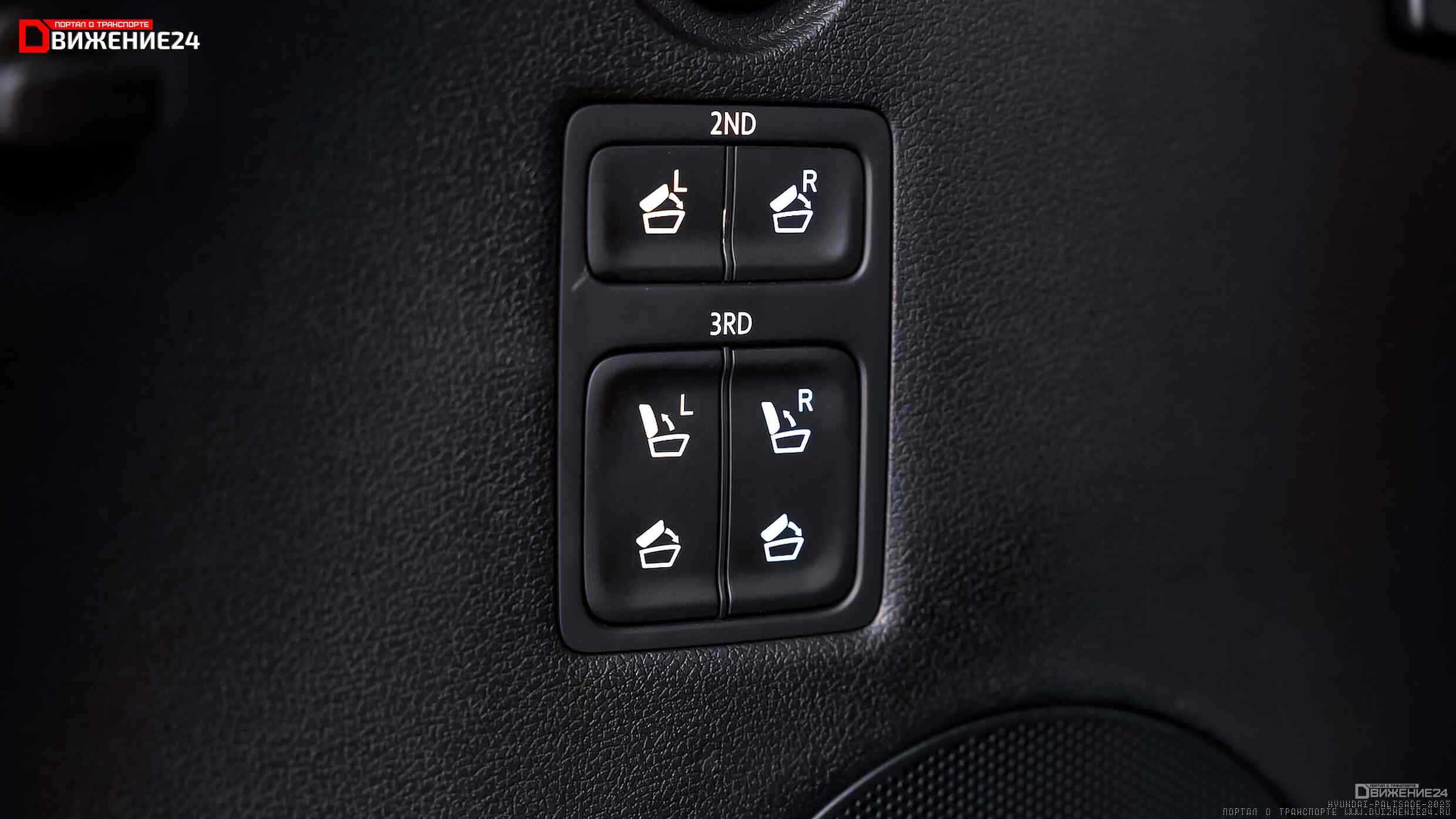 Hyundai Palisade Calligraphy 2023