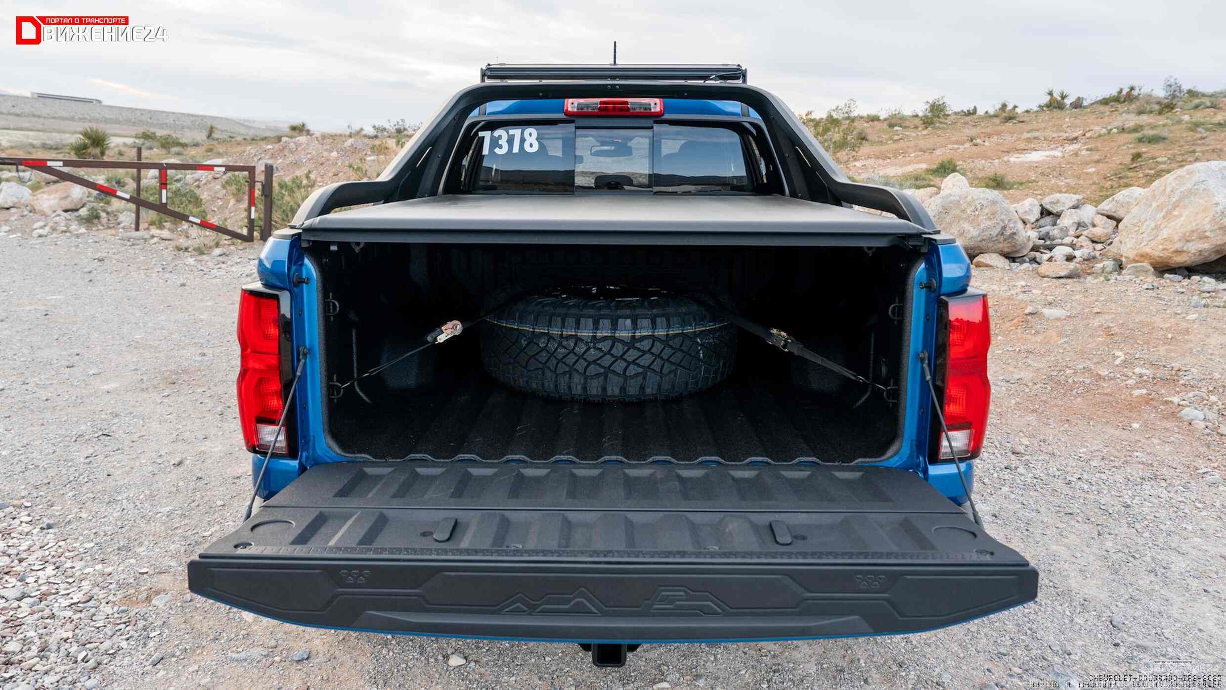 Chevrolet Colorado ZR2 2023