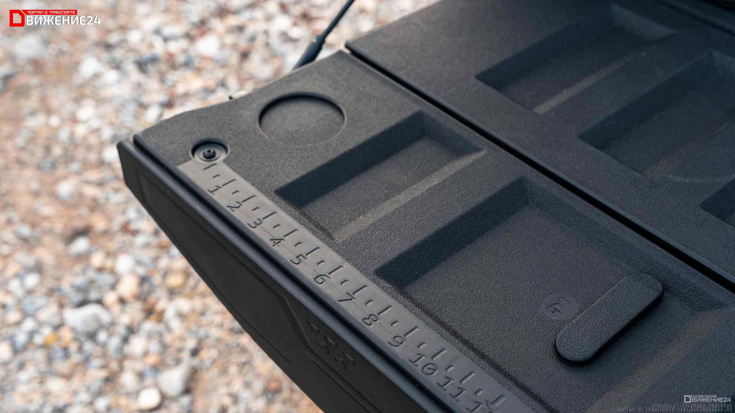 Chevrolet Colorado ZR2 2023