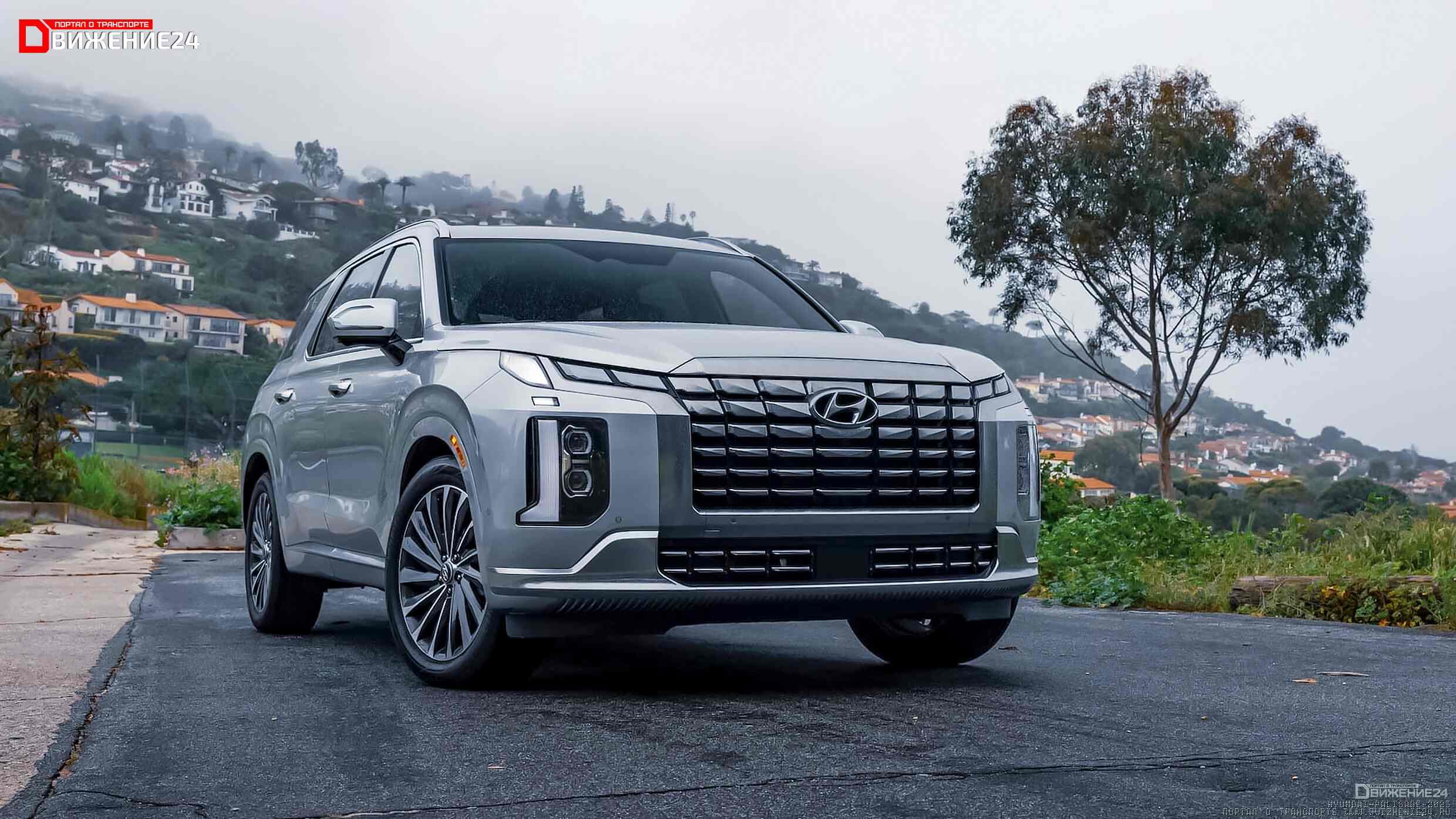 Hyundai Palisade Calligraphy 2023