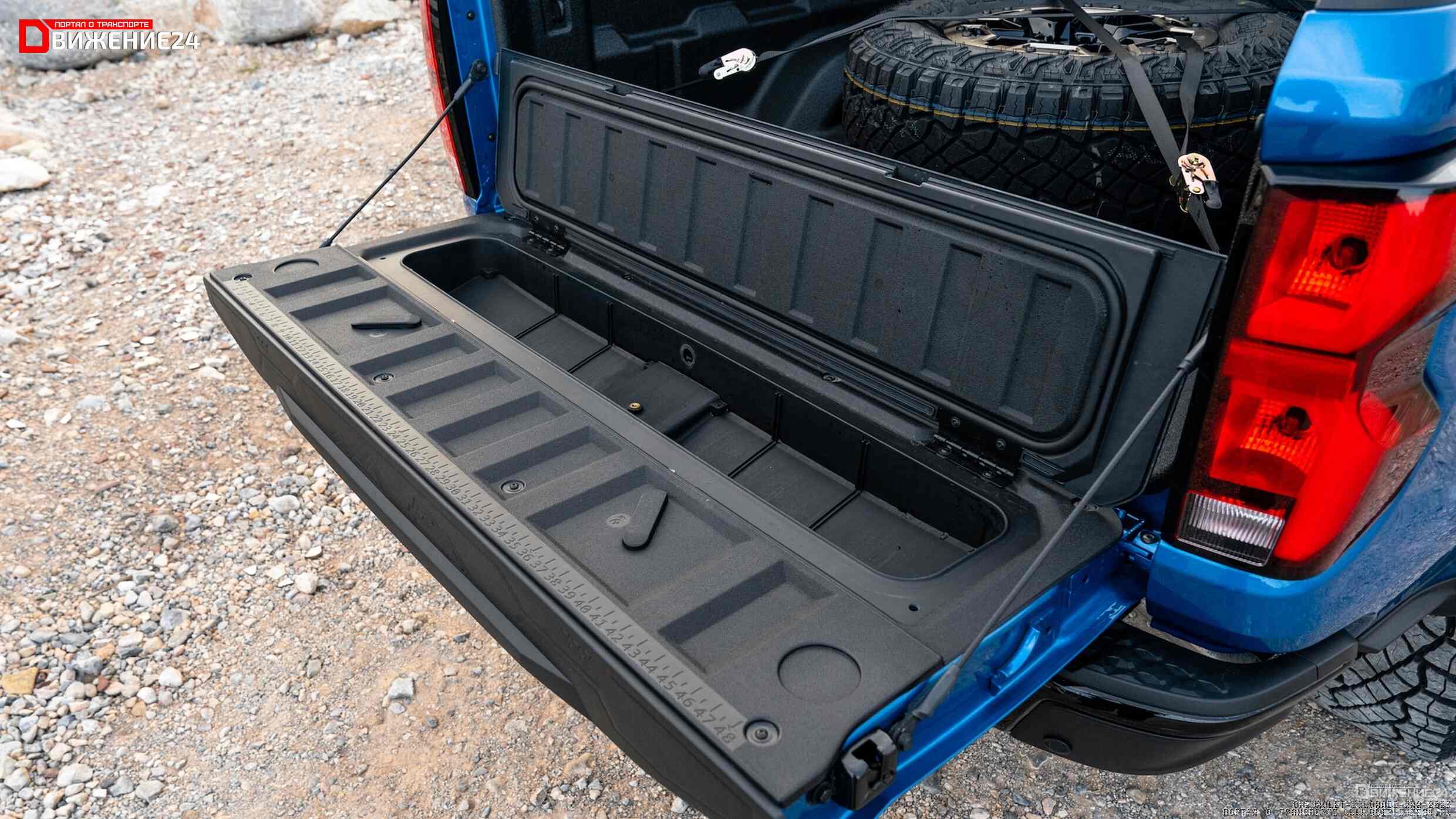 Chevrolet Colorado ZR2 2023