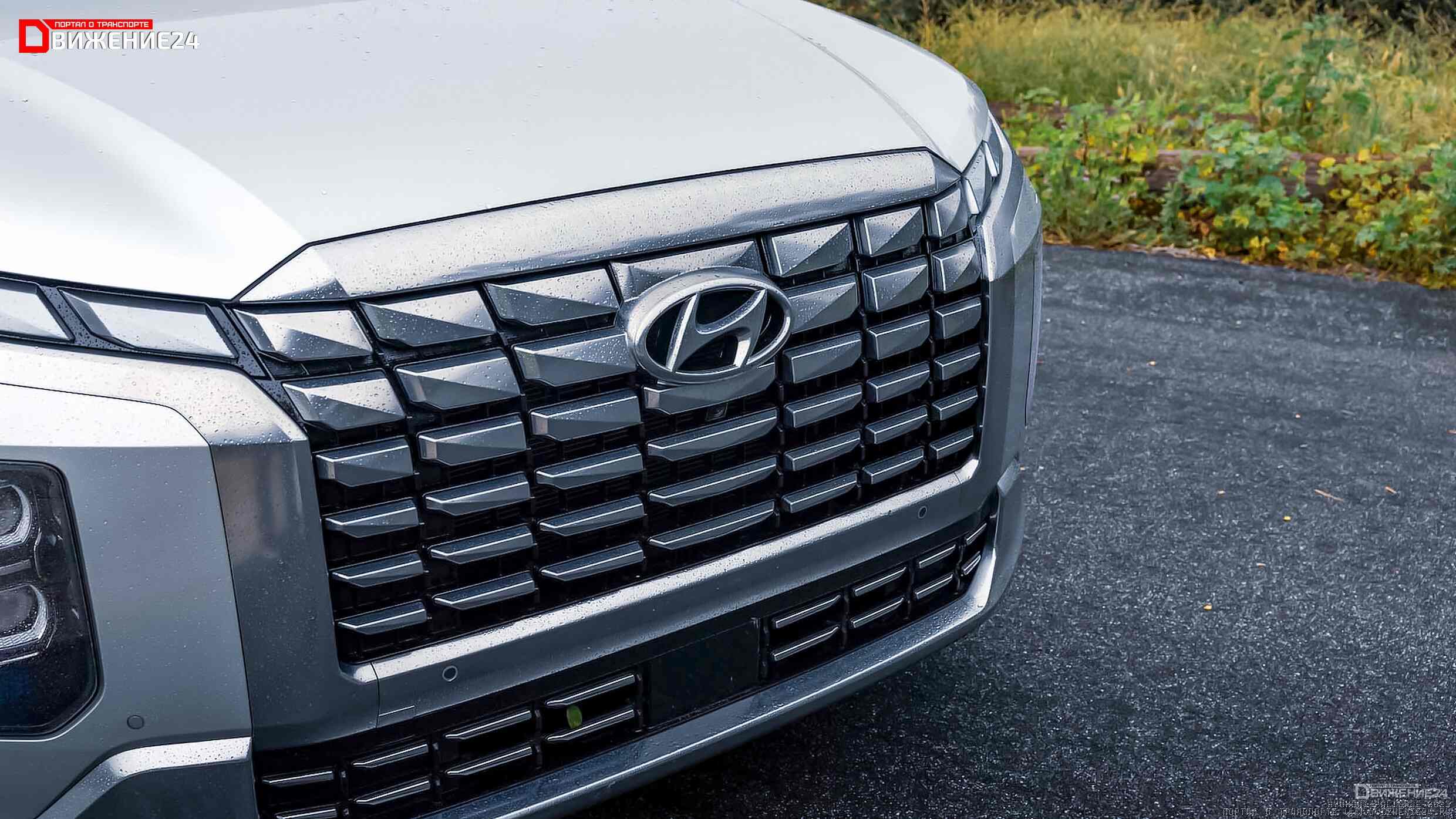 Hyundai Palisade Calligraphy 2023