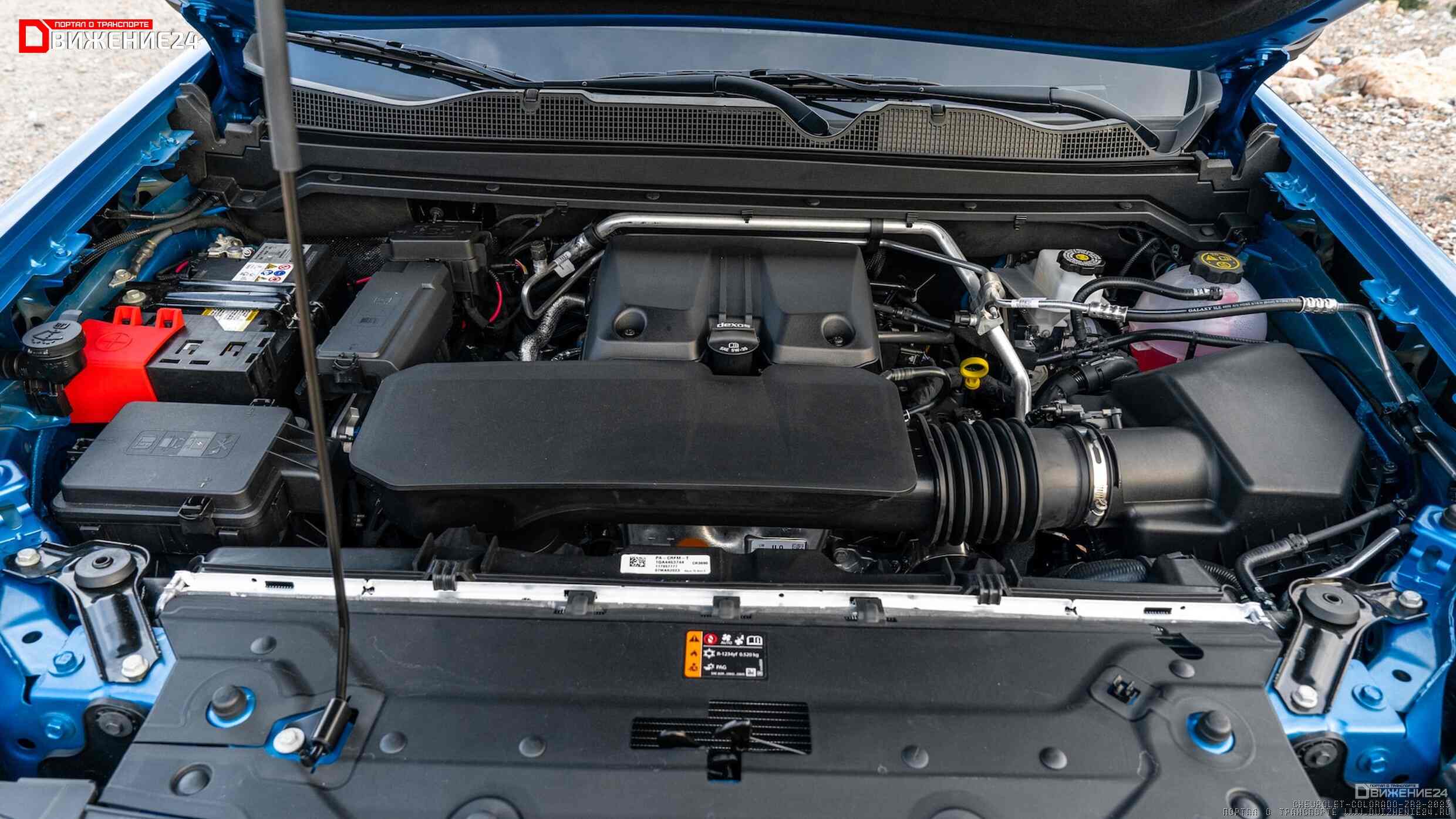 Chevrolet Colorado ZR2 2023