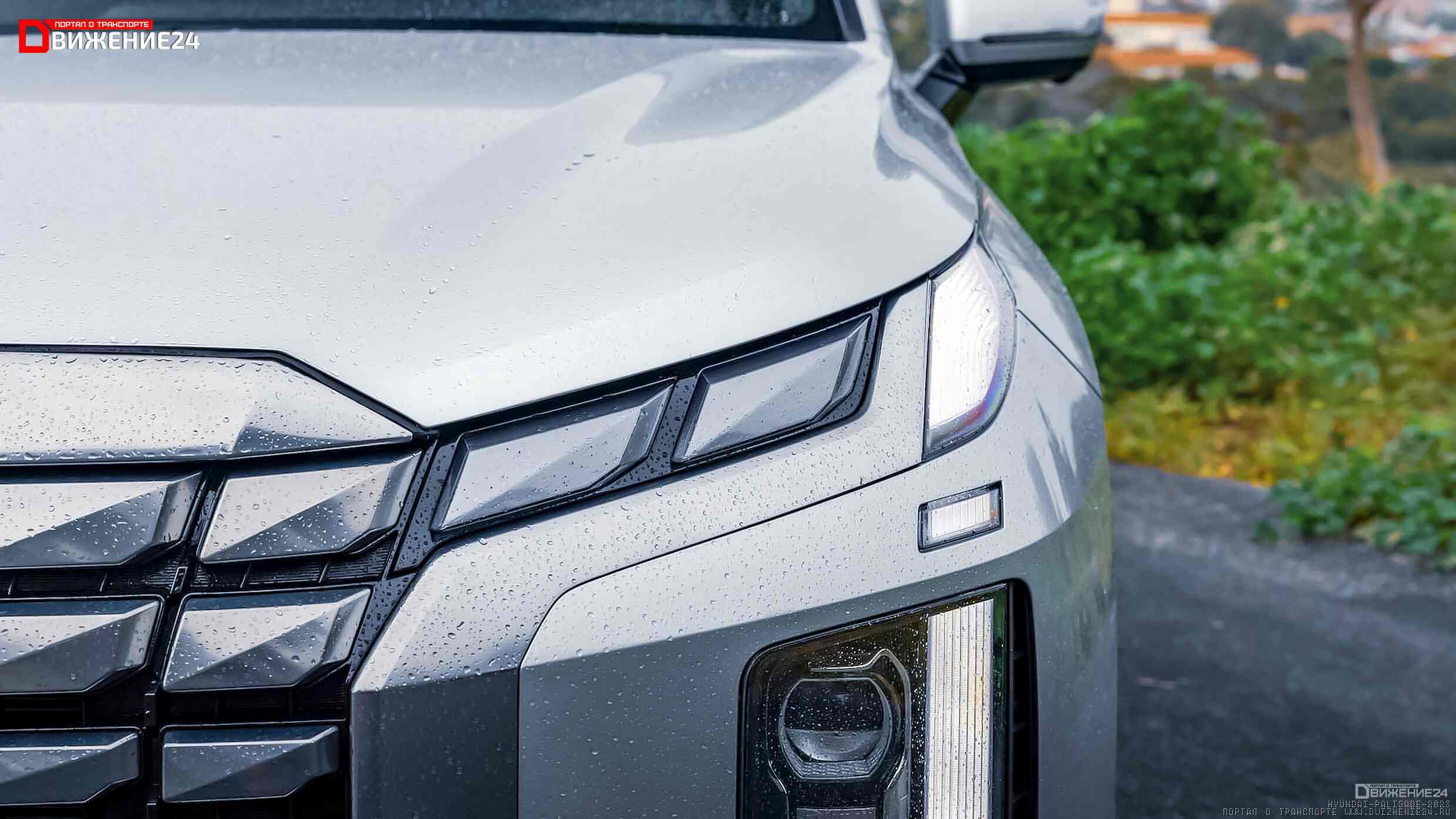 Hyundai Palisade Calligraphy 2023