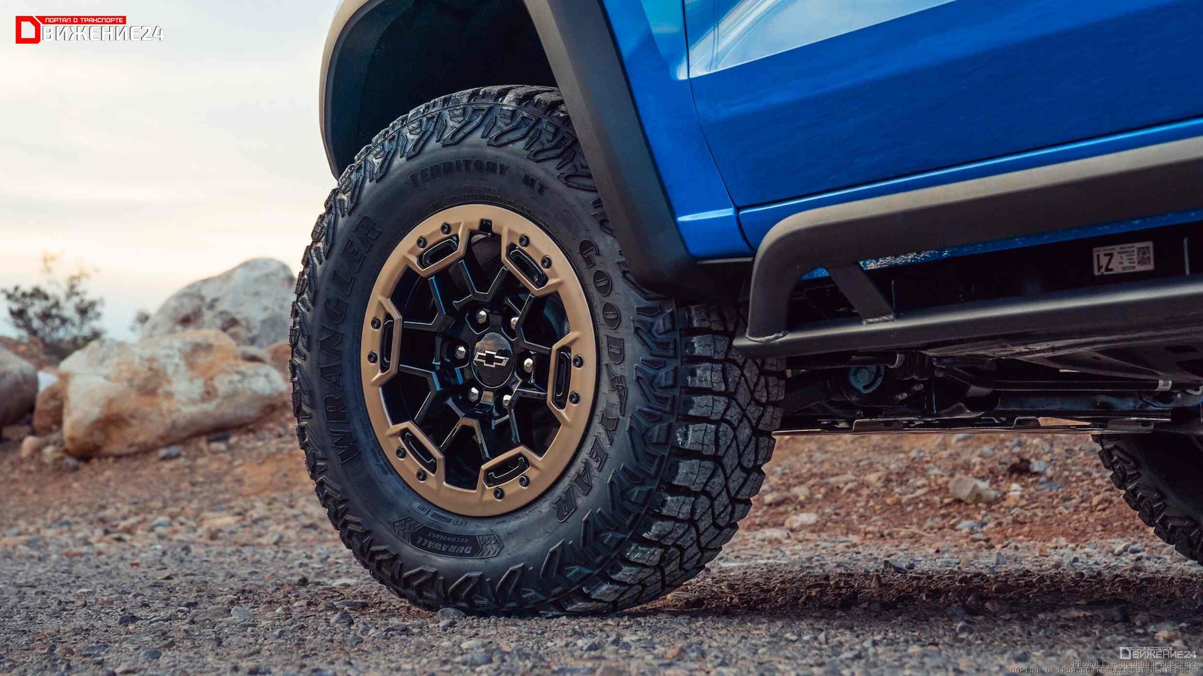 Chevrolet Colorado ZR2 2023