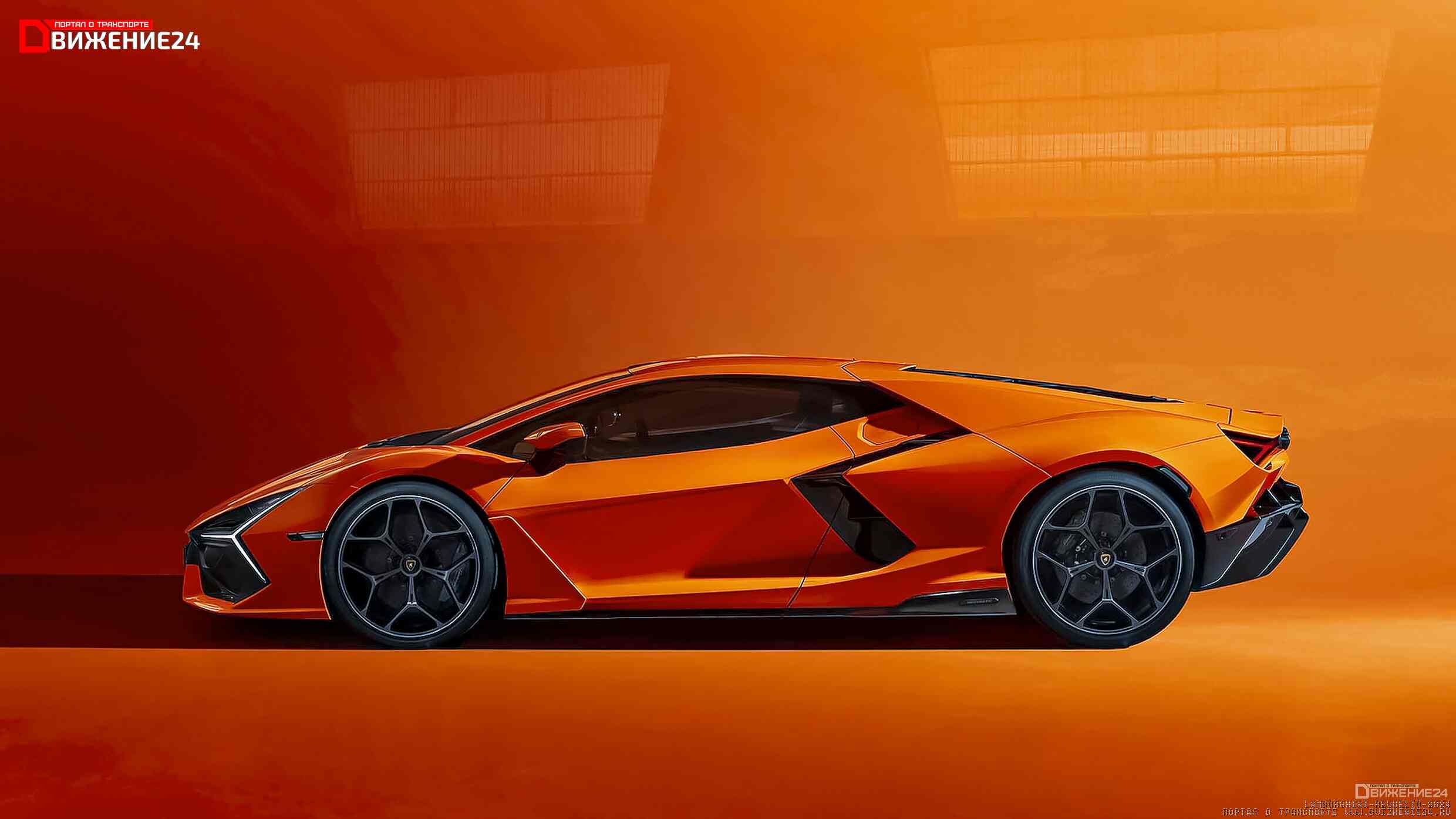 Lamborghini Revuelto