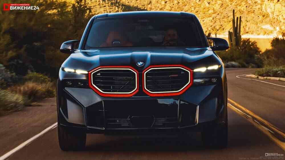 BMW XM Label Red