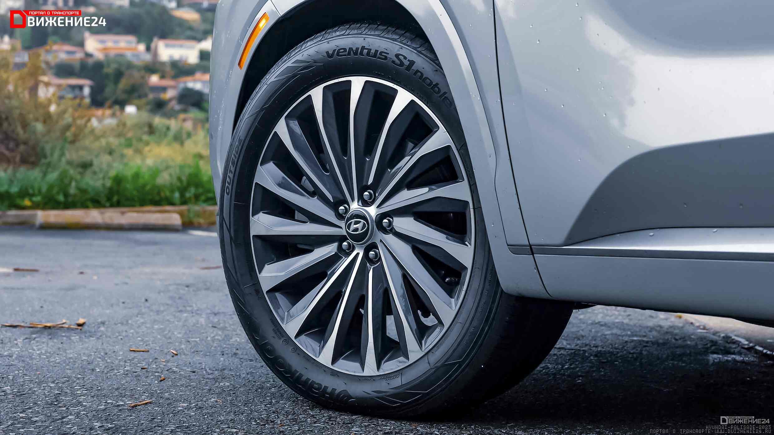 Hyundai Palisade Calligraphy 2023