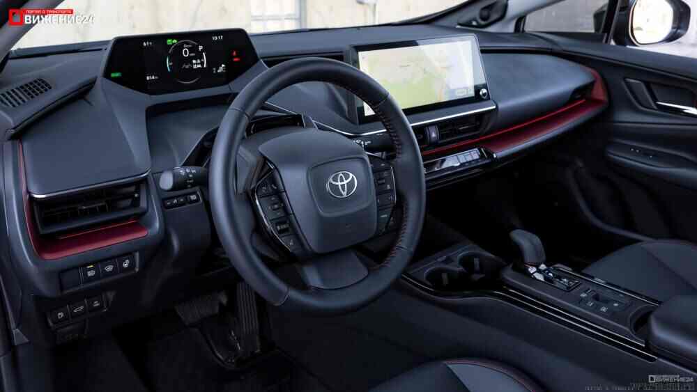 Toyota Prius Prime 2023