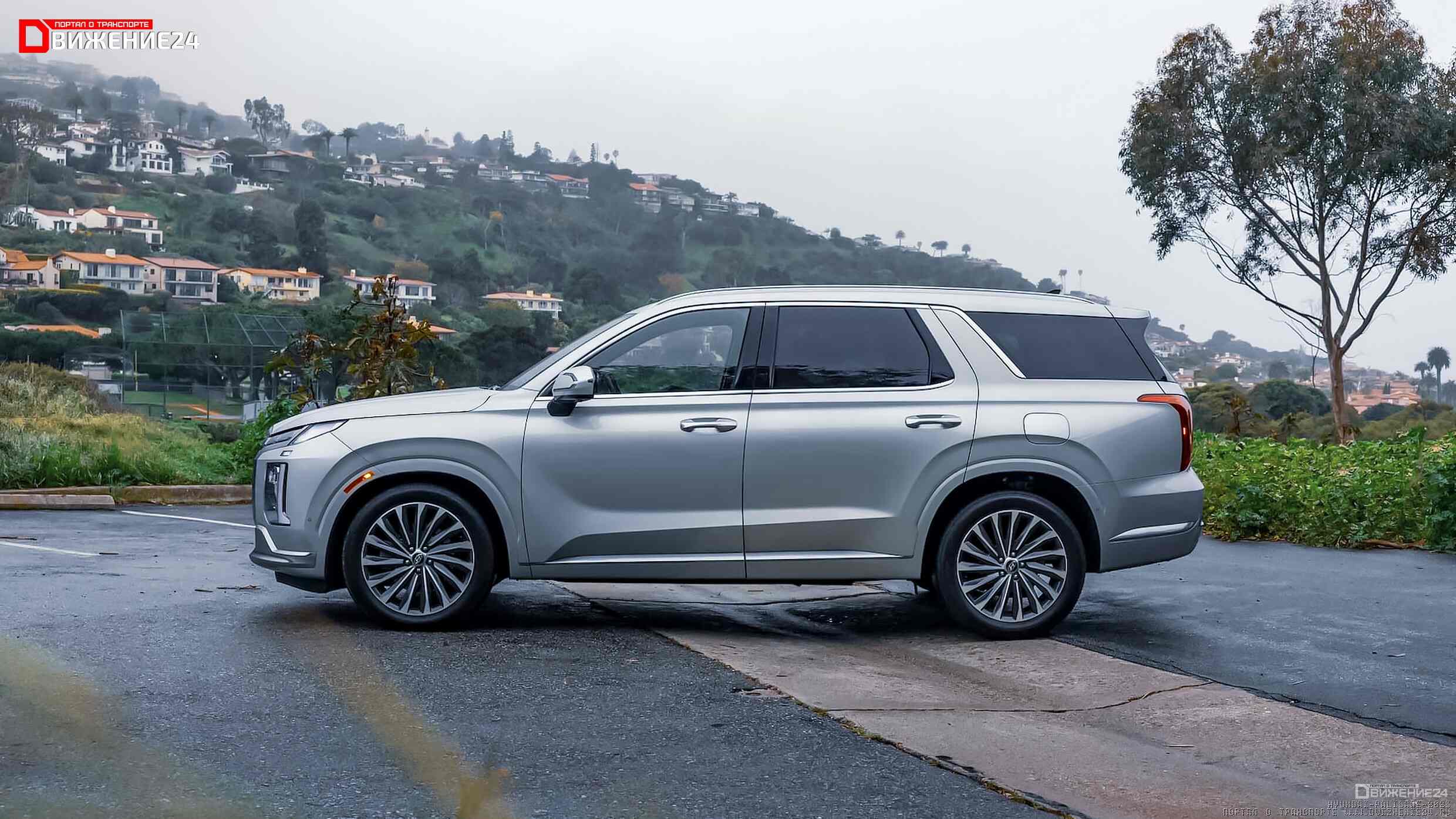 Hyundai Palisade Calligraphy 2023