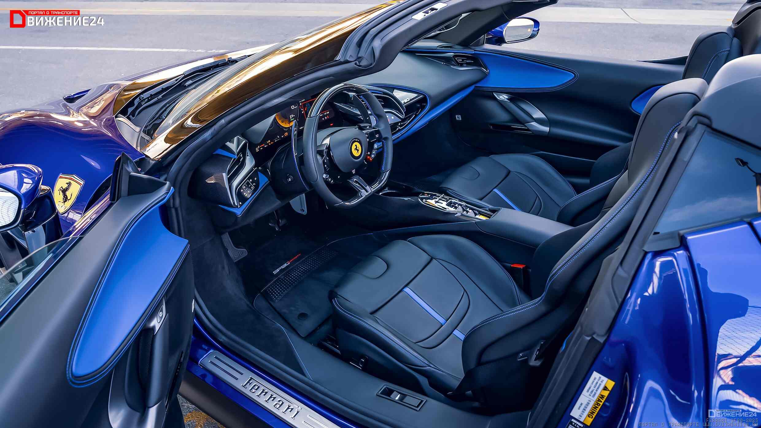 Ferrari SF90 Stradale Spider