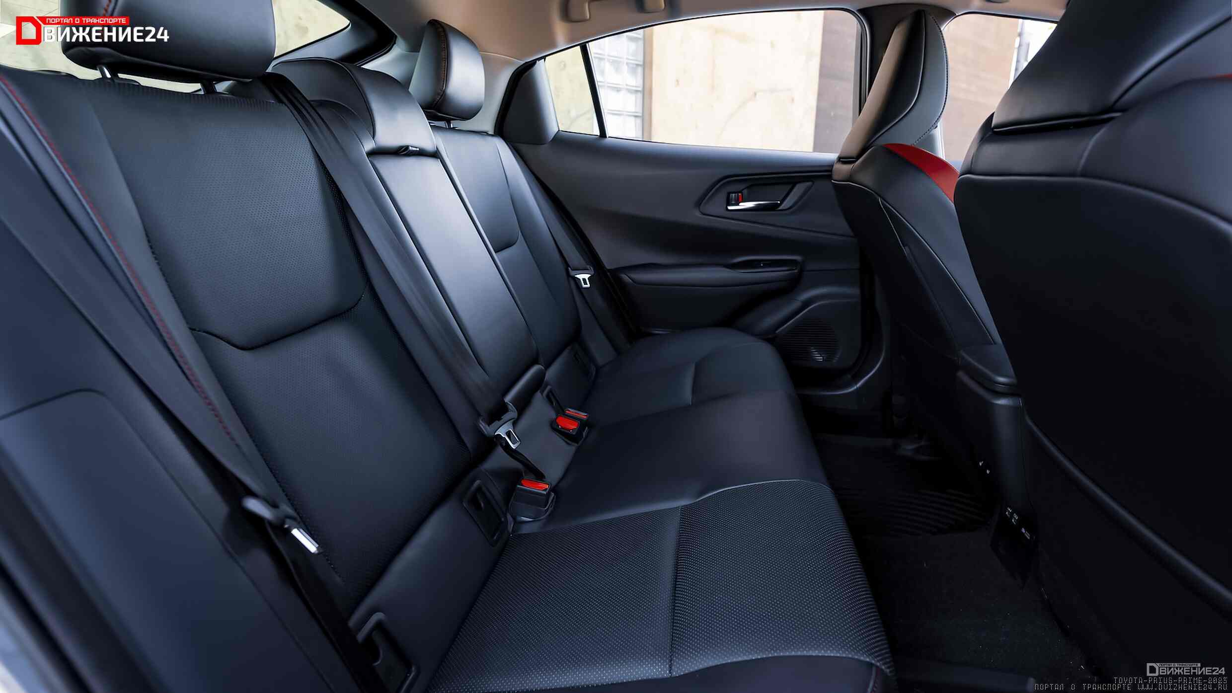 Toyota Prius Prime 2023