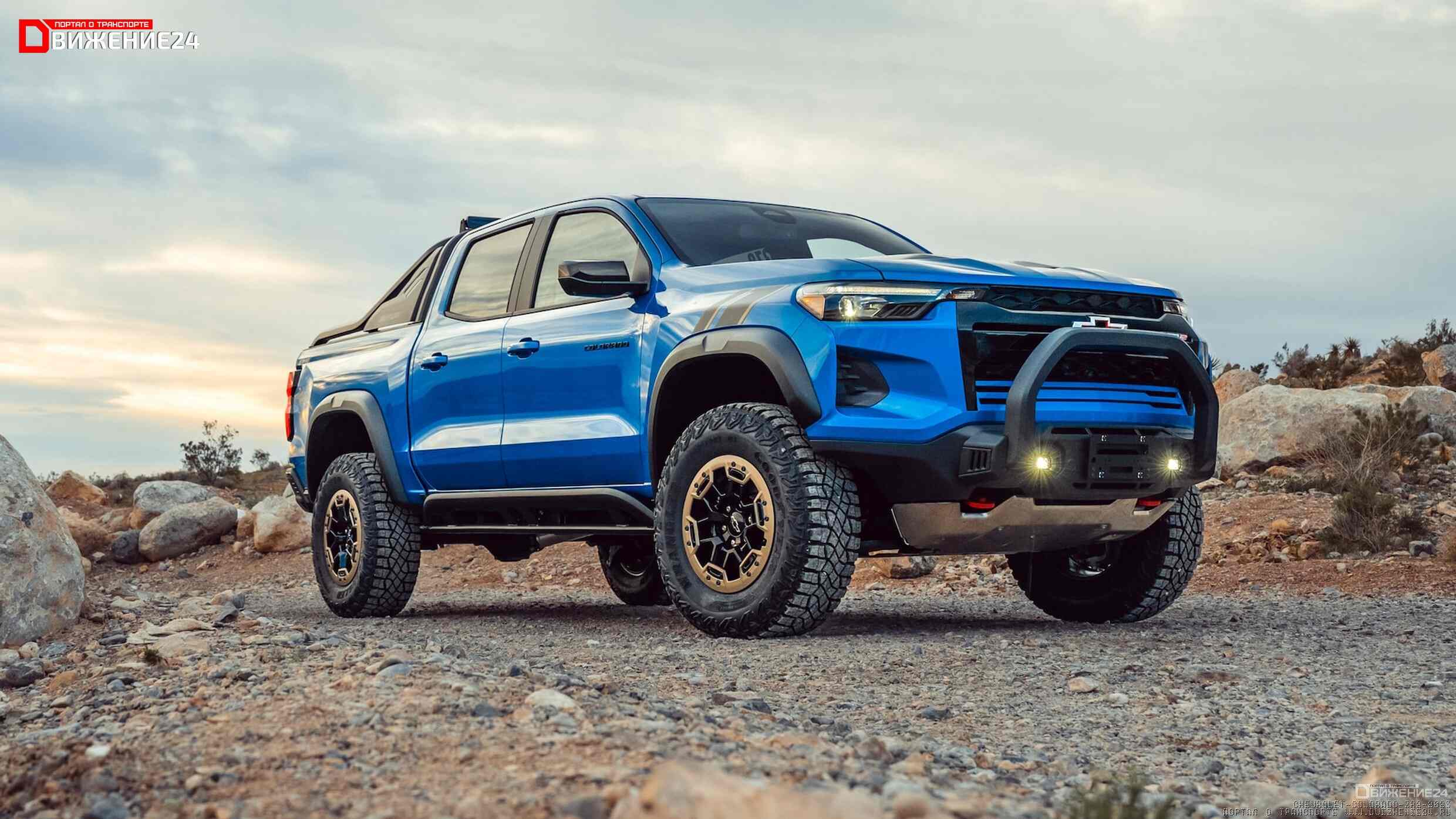 Chevrolet Colorado ZR2 2023