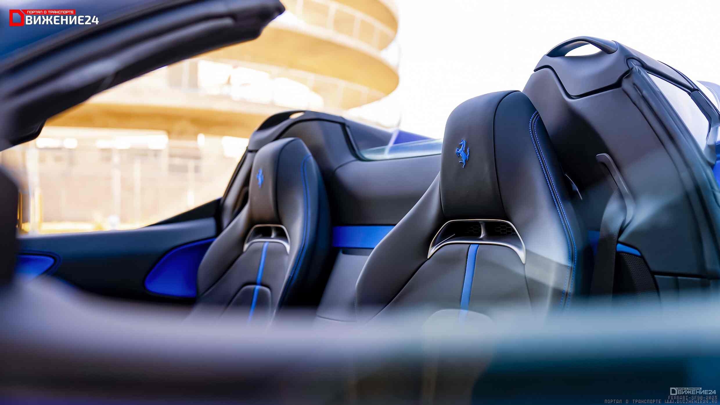 Ferrari SF90 Stradale Spider